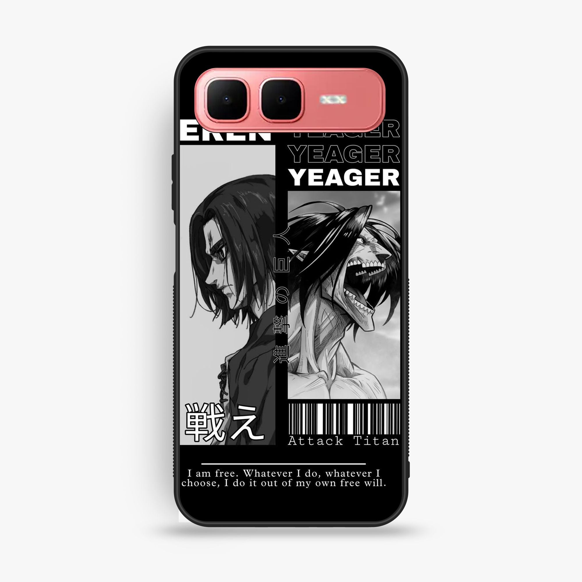 Infinix Smart 10 Plus - Wallpaper 074 - Premium Printed Glossy Phone Case