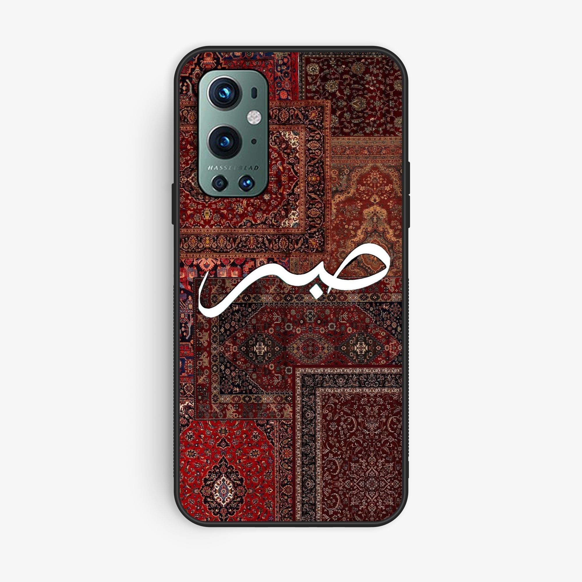 OnePlus 9 Pro - Wallpaper 046 - Premium Printed Glossy Phone Case