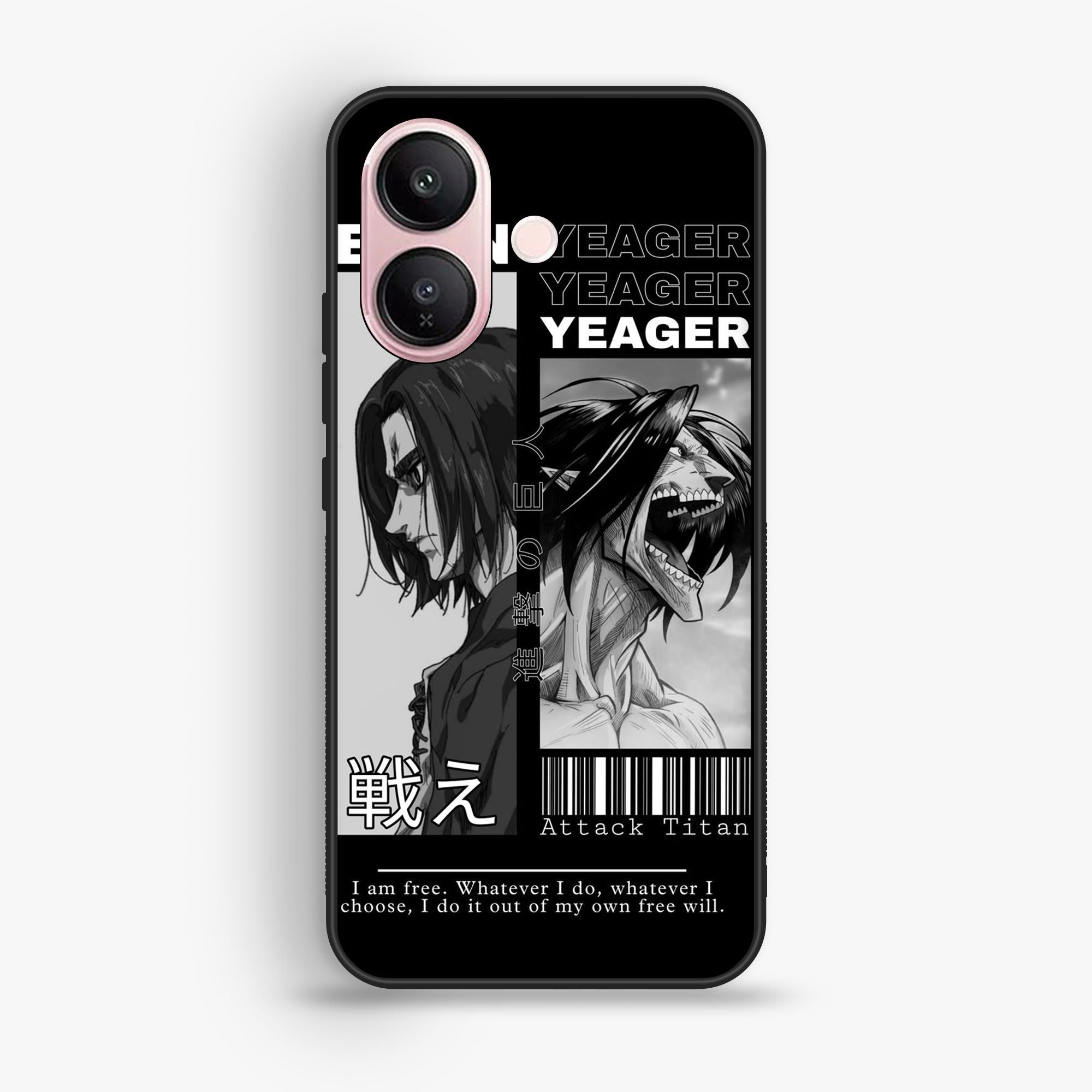 VIVO V60 Lite - Wallpaper 074 - Premium Printed Glossy Phone Case