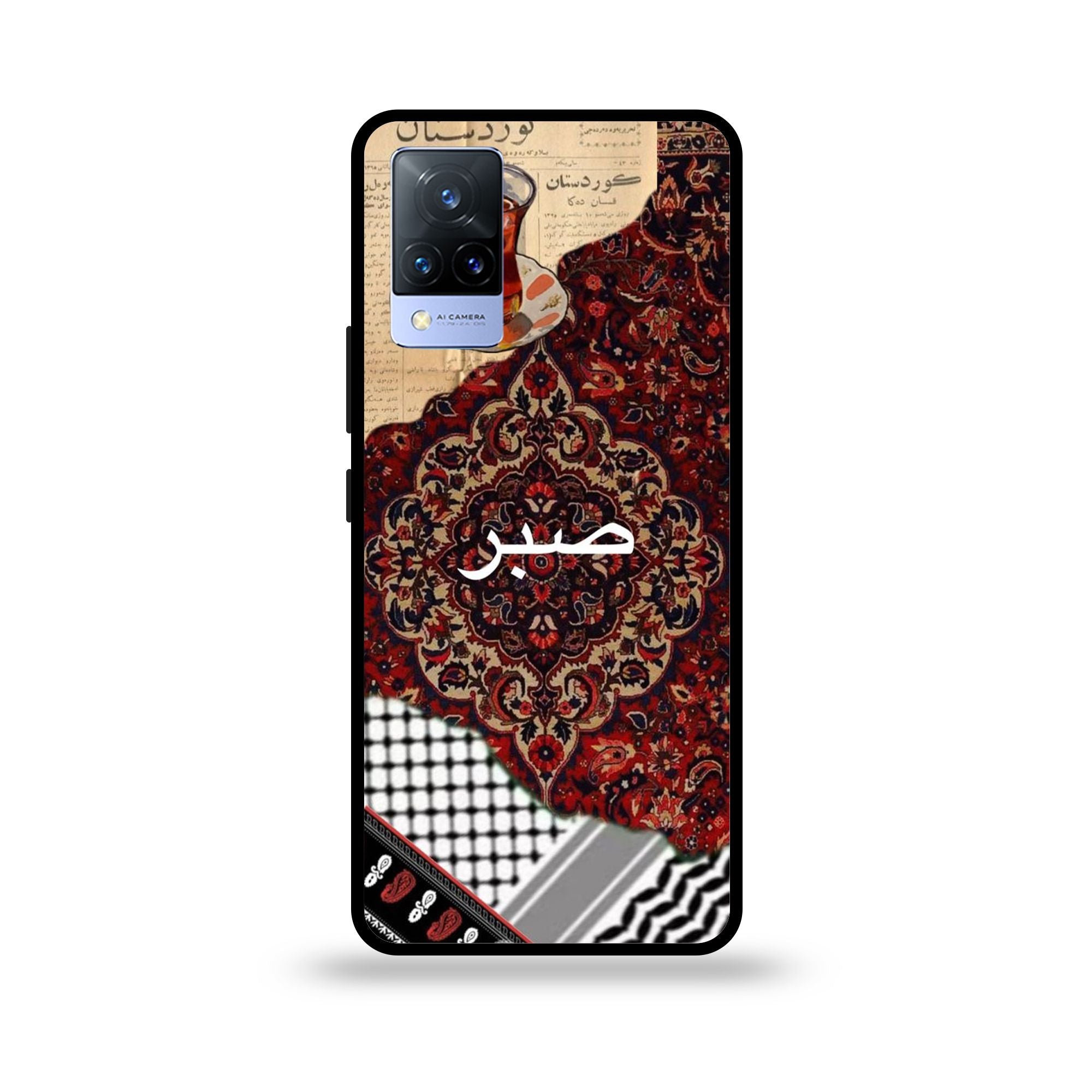 Vivo V21 - Wallpaper 042 - Premium Printed Glossy Phone Case