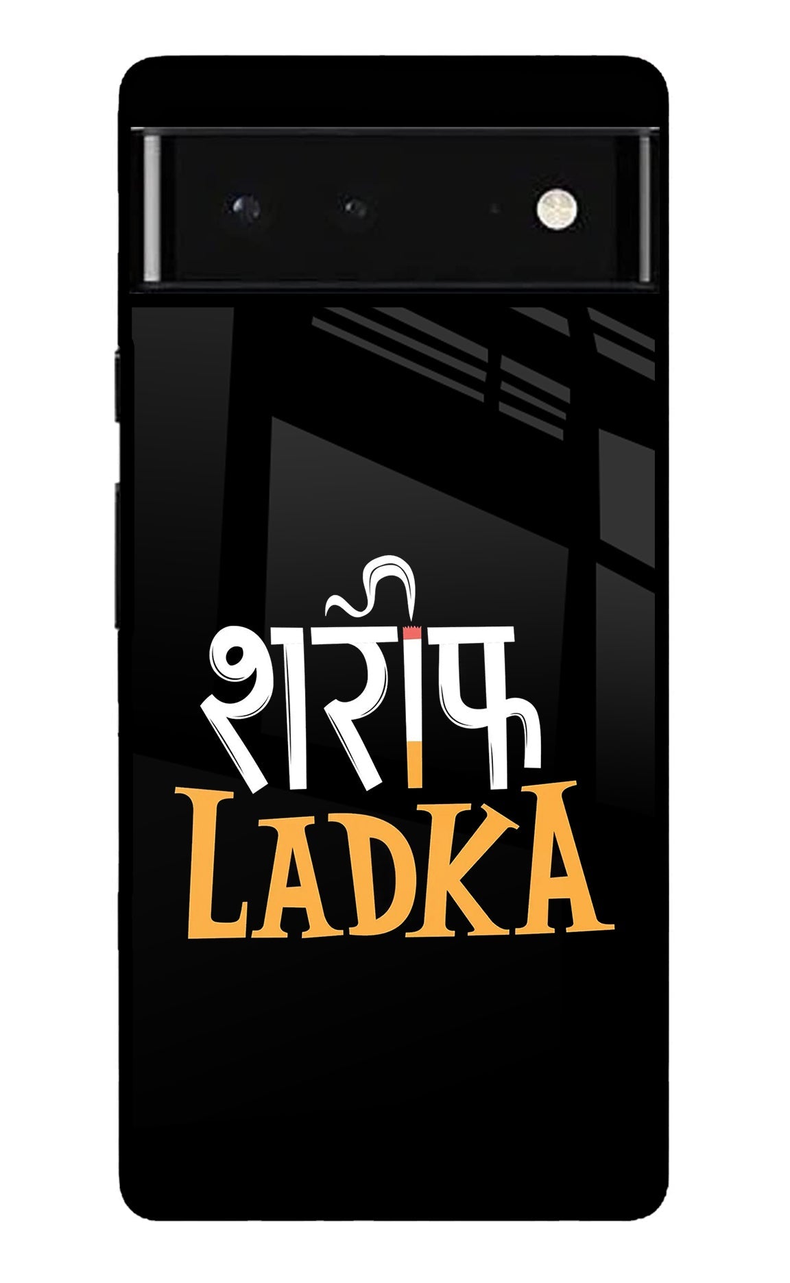 Shareef Ladka Google Pixel 6 Glossy Case