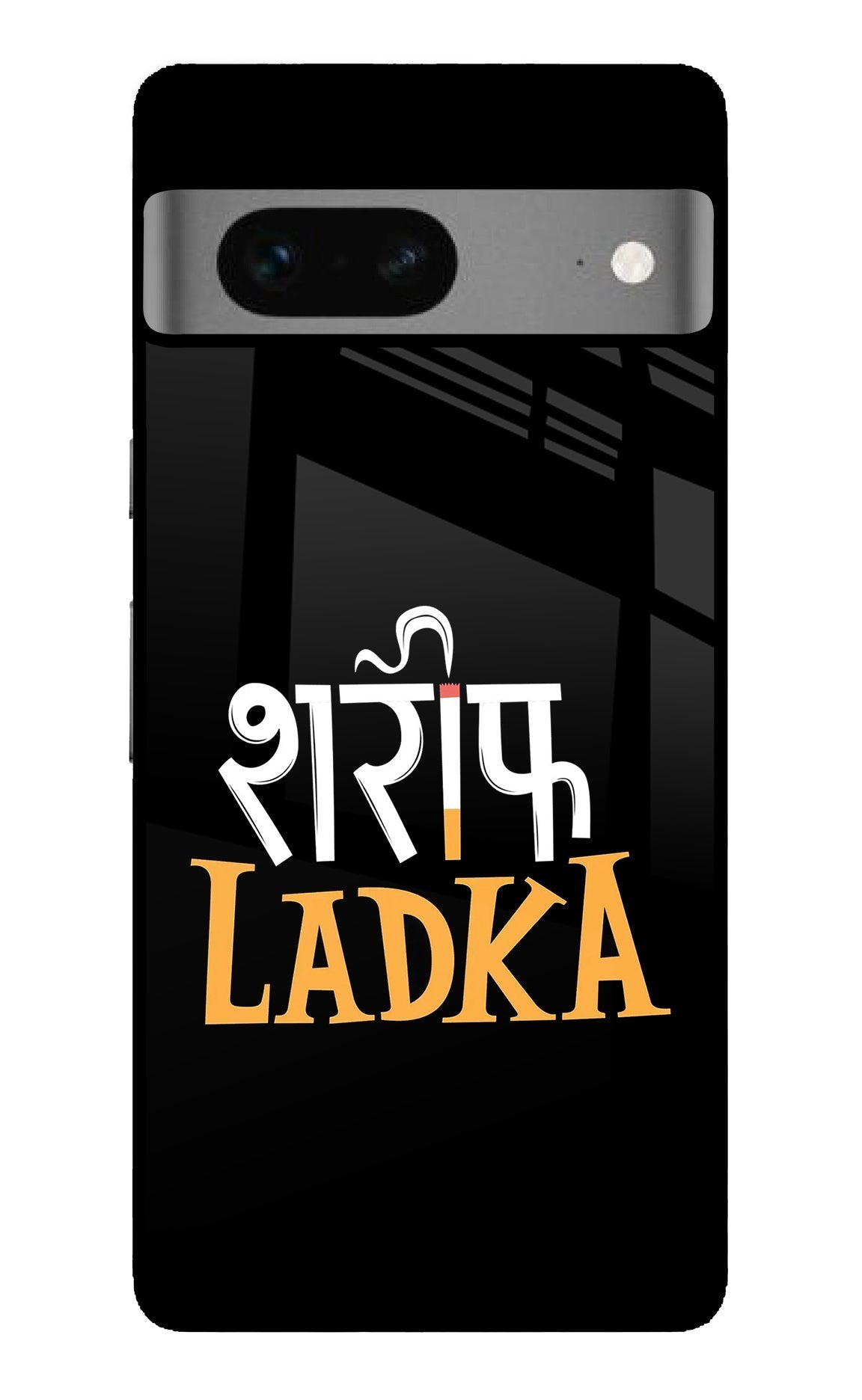 Shareef Ladka Google Pixel 7 Glossy Case