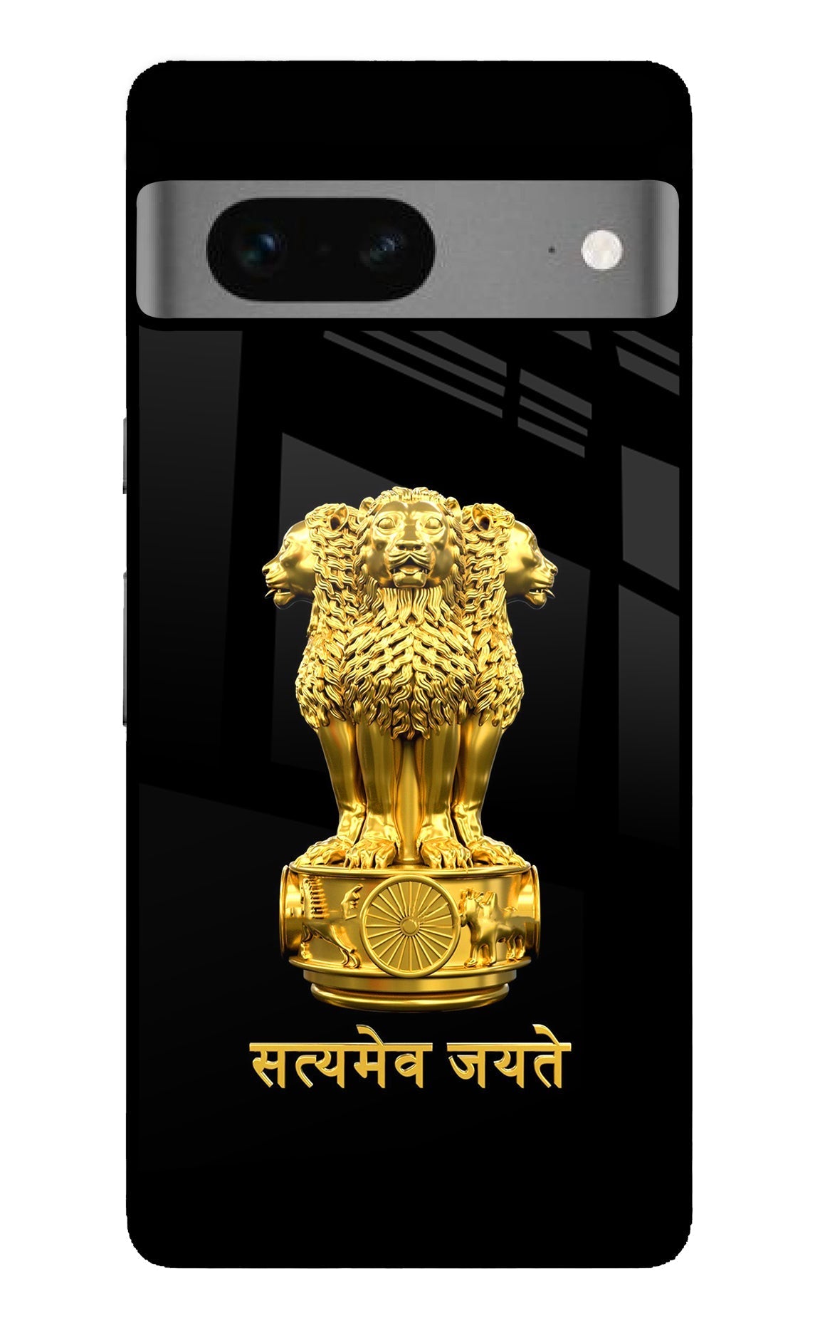 Satyamev Jayate Golden Google Pixel 7 Glossy Case