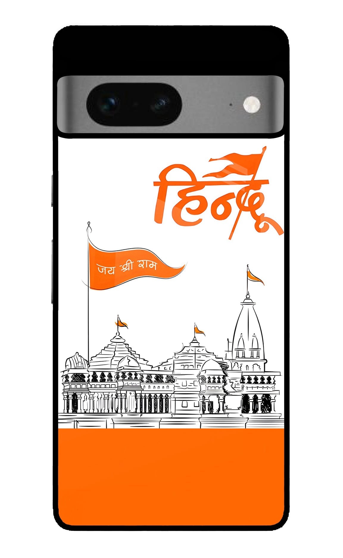 Jai Shree Ram Hindu Google Pixel 7 Glossy Case