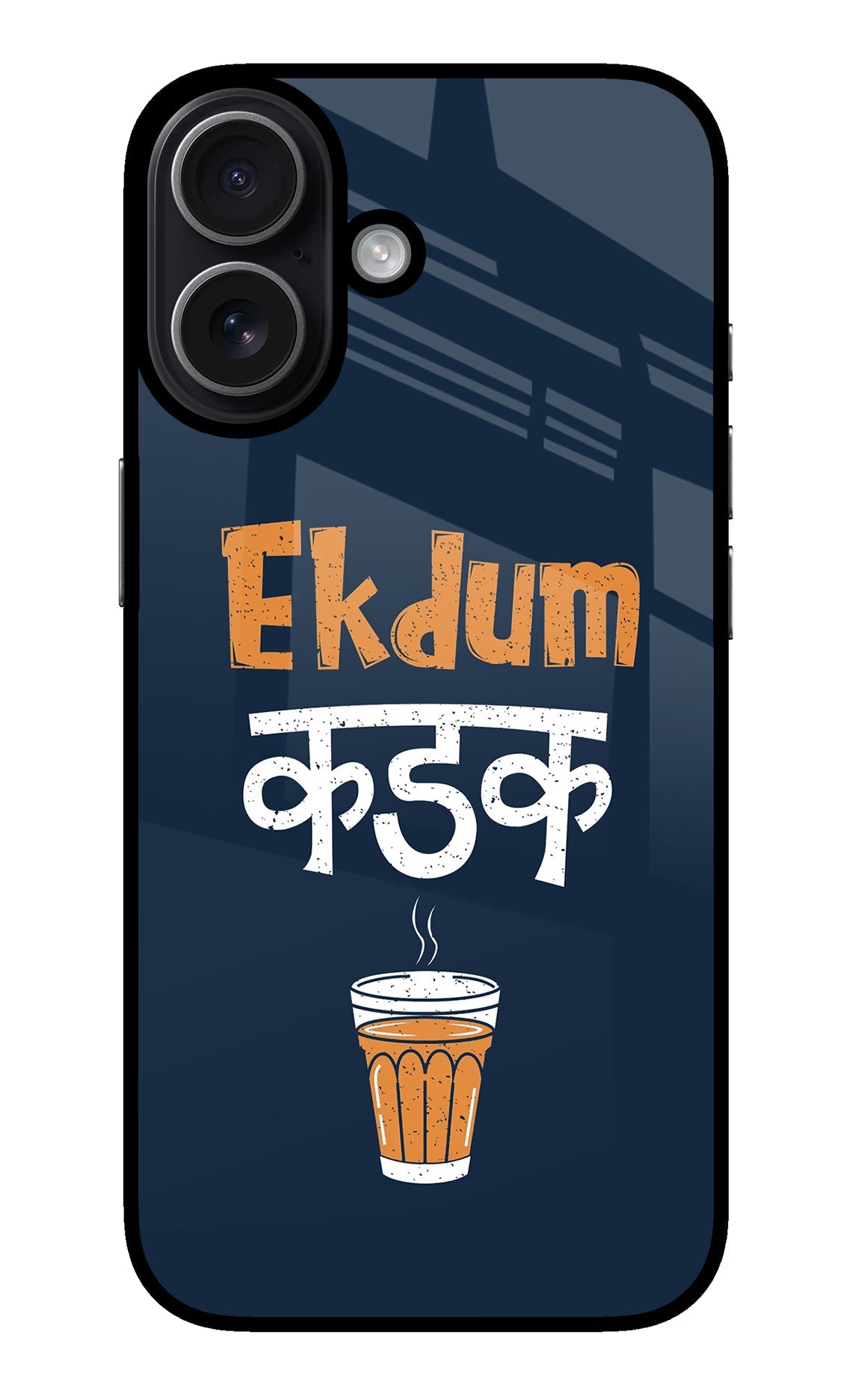 Ekdum Kadak Chai iPhone 17 glossy Case