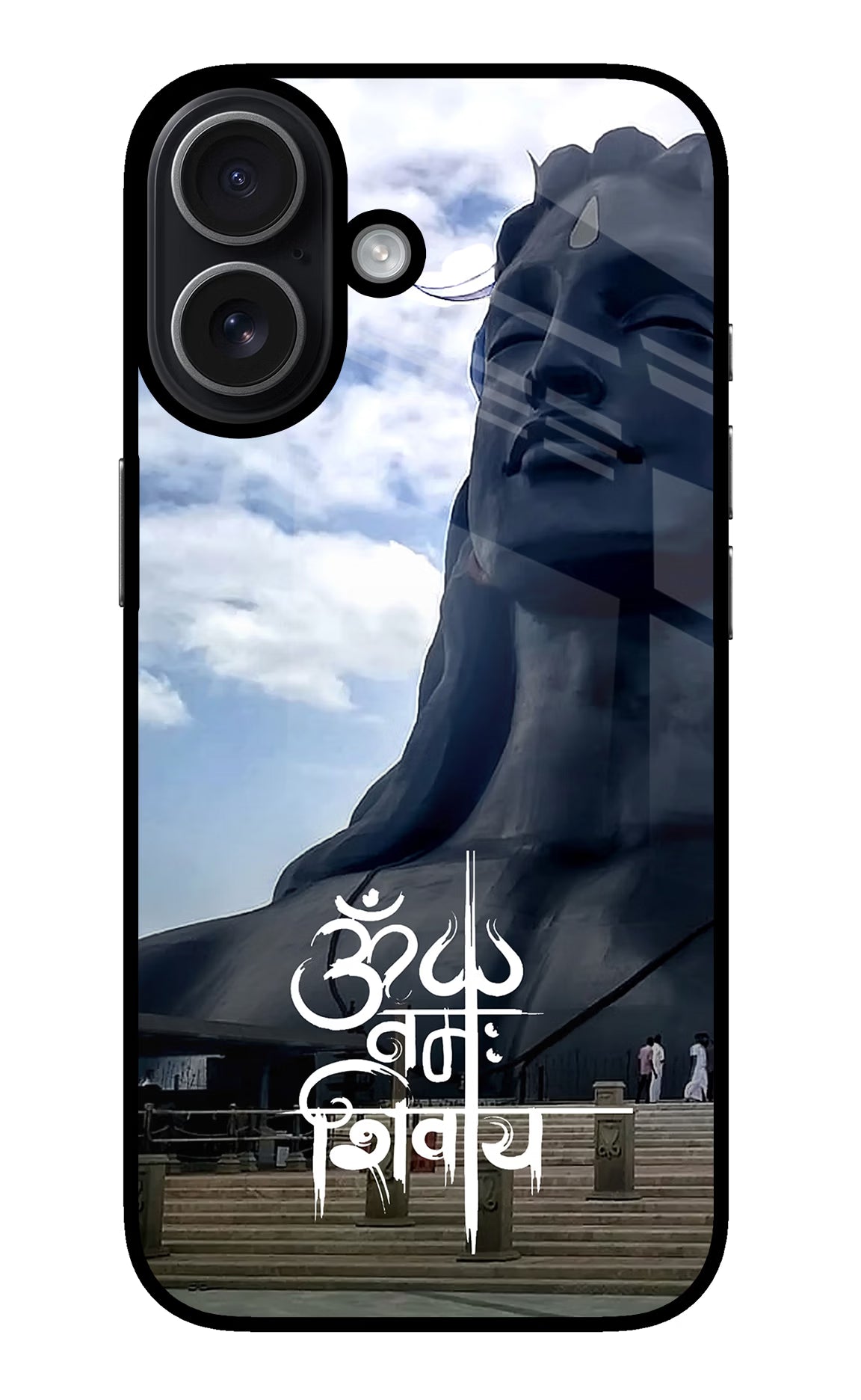 Om Namah Shivay iPhone 17 glossy Case