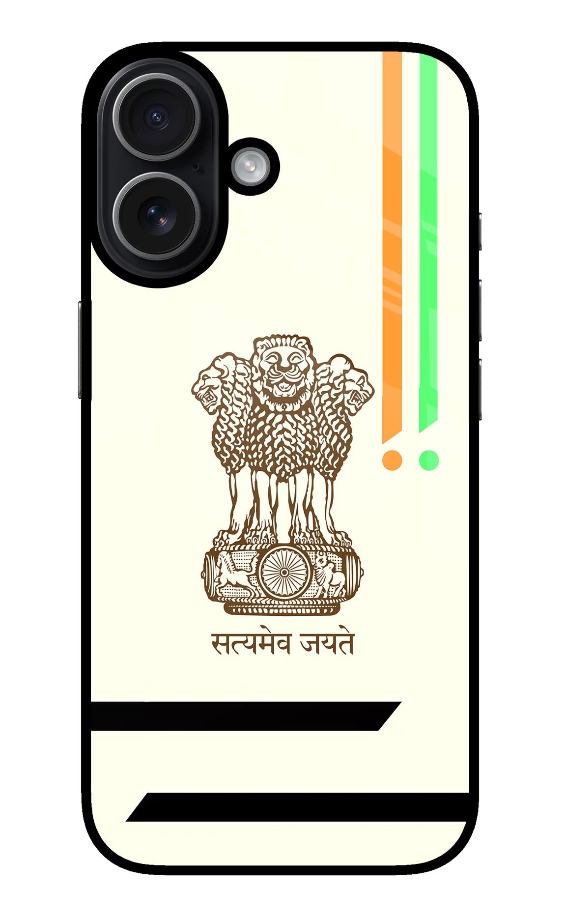 Satyamev Jayate Brown Logo iPhone 17 glossy Case