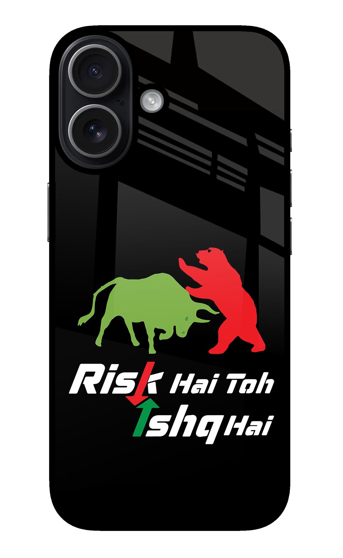 Risk Hai Toh Ishq Hai iPhone 17 glossy Case