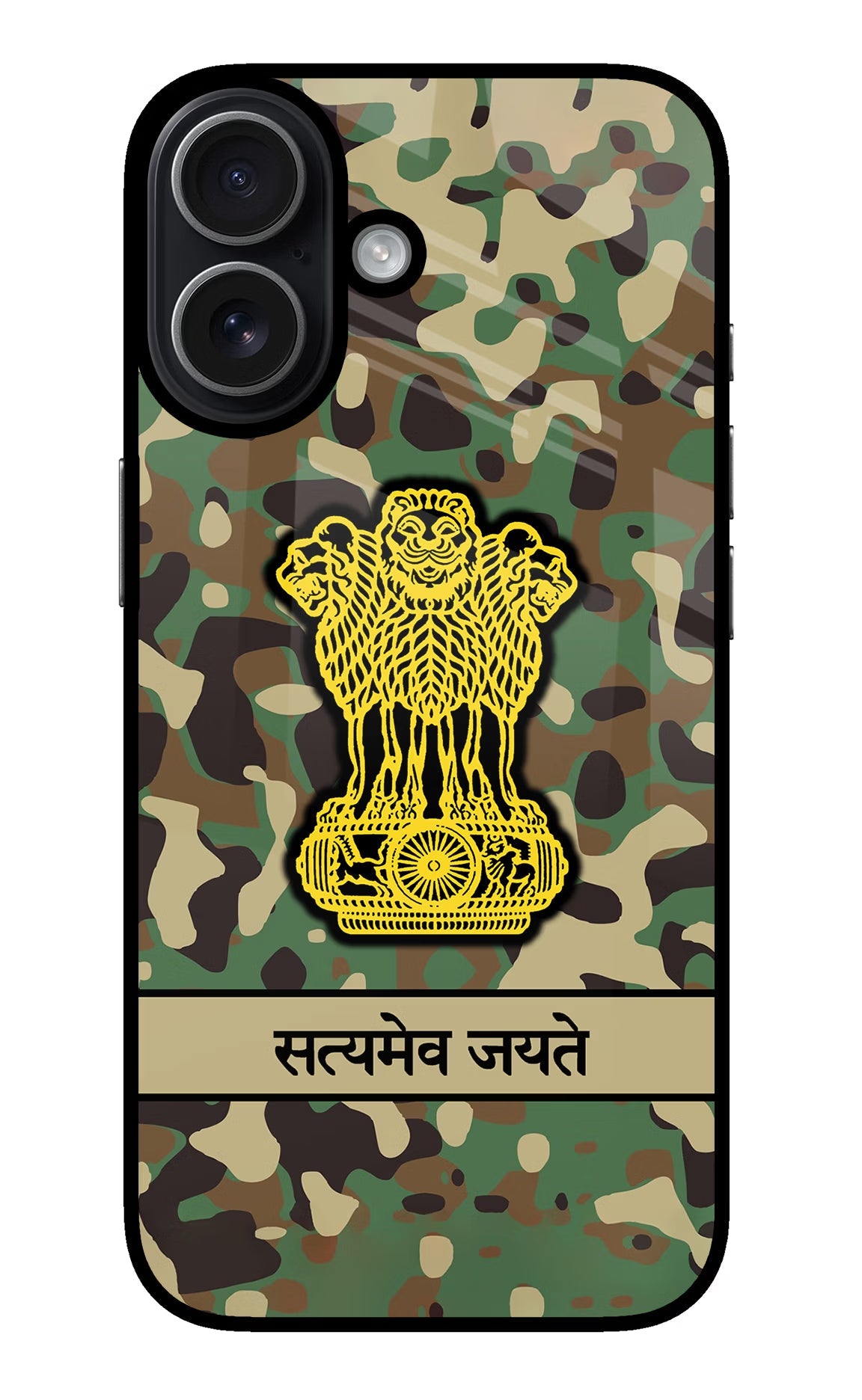 Satyamev Jayate Army iPhone 17 glossy Case