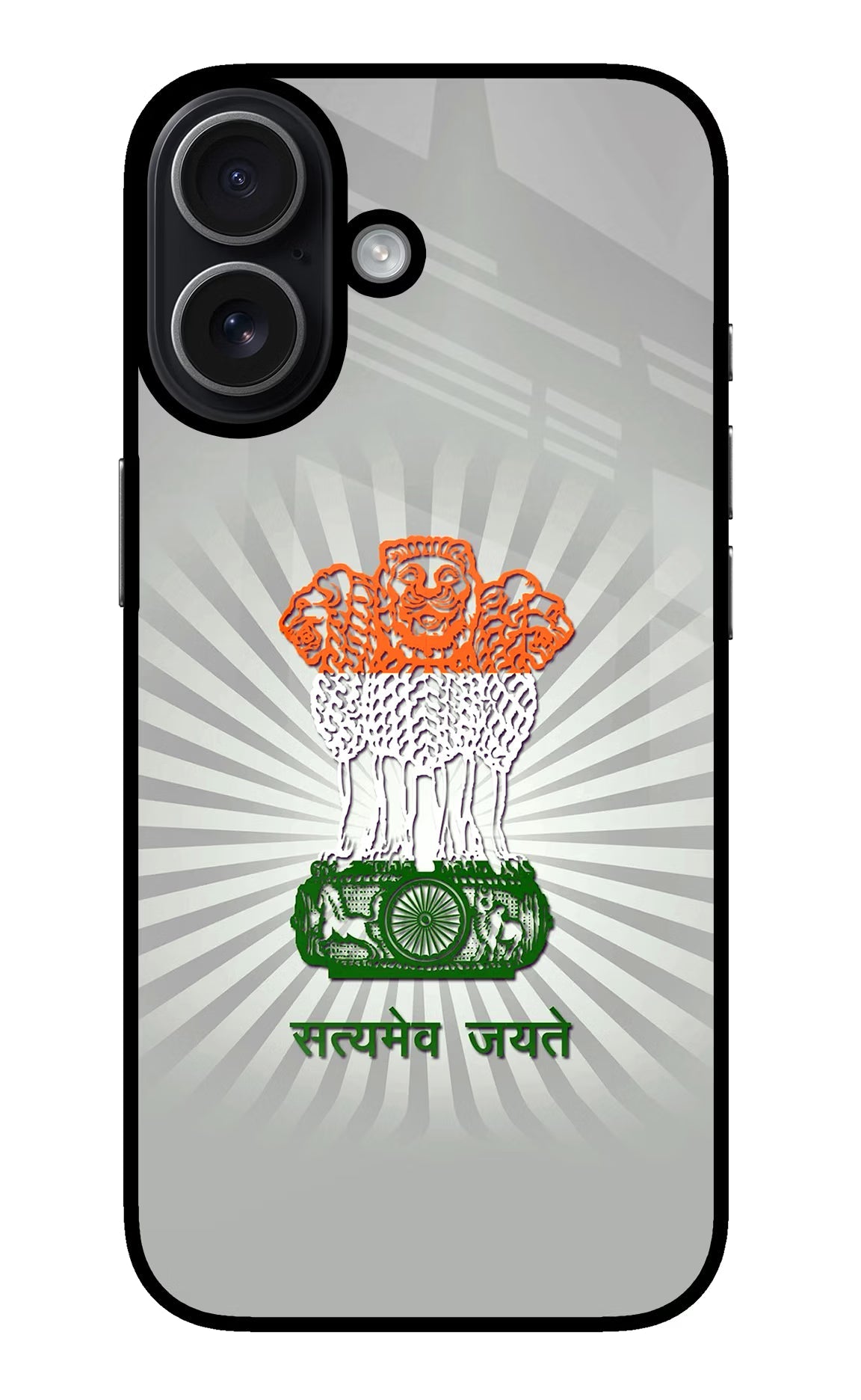 Satyamev Jayate Art iPhone 17 glossy Case
