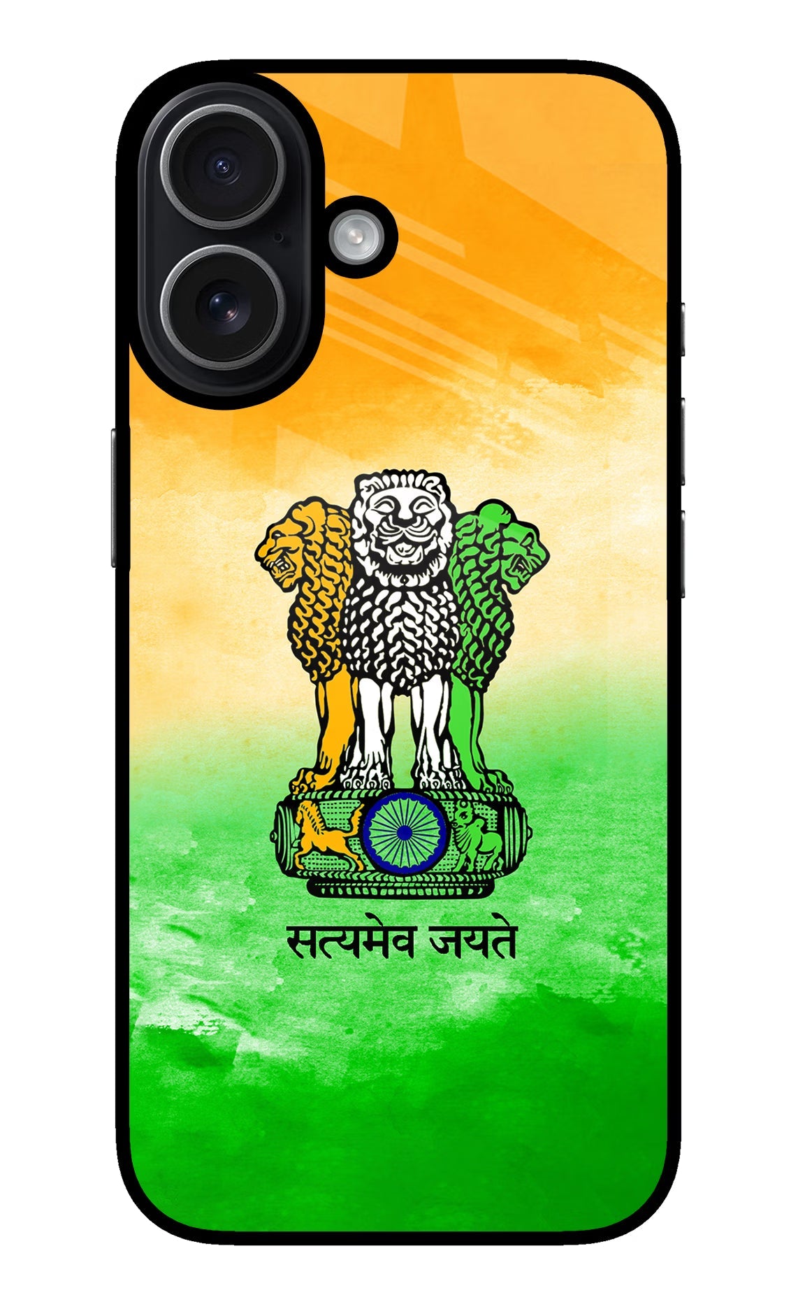 Satyamev Jayate Flag iPhone 17 glossy Case