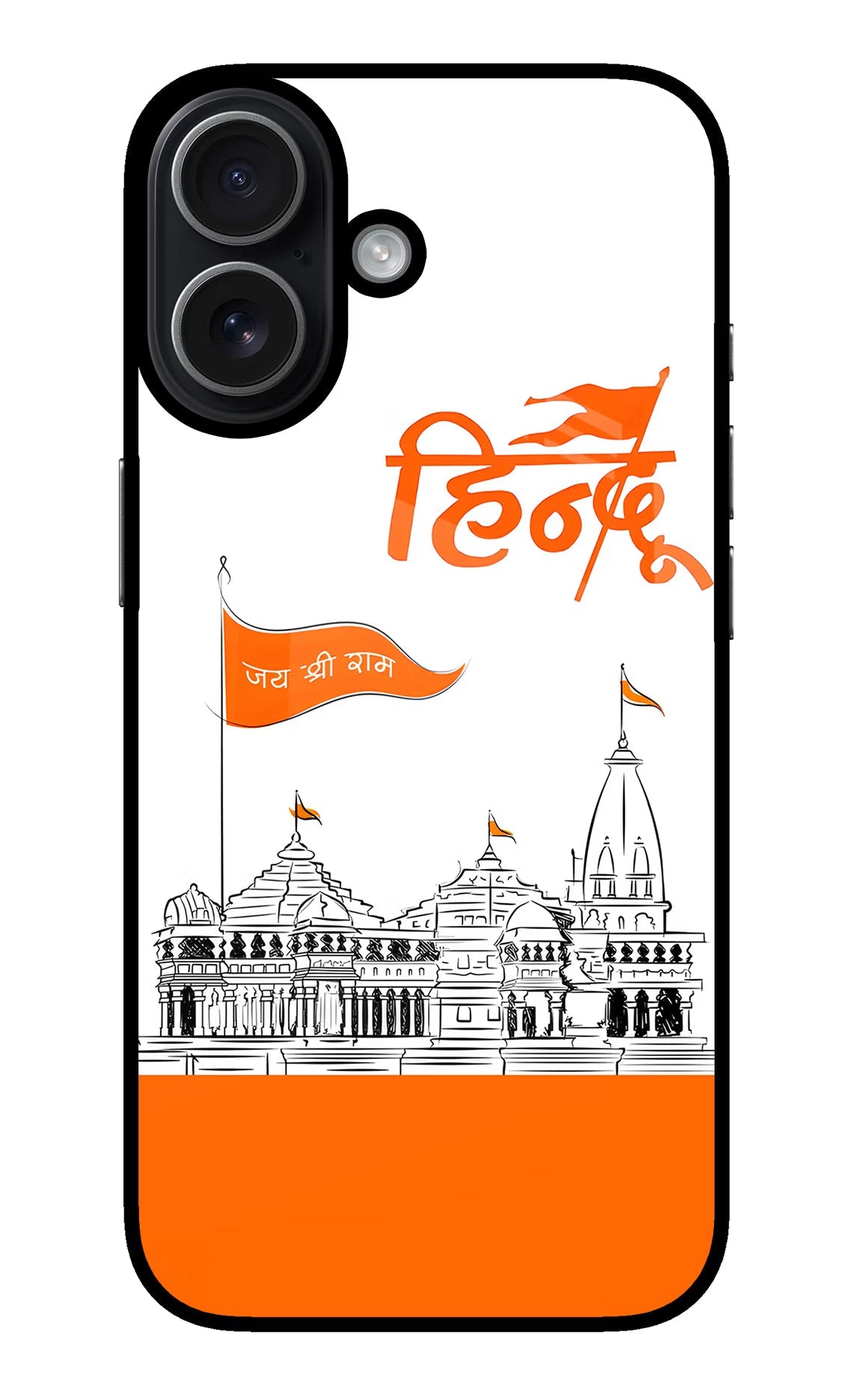 Jai Shree Ram Hindu iPhone 17 glossy Case