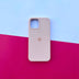 iPhone 17 Air