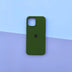 iPhone 6/6S
