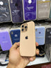 iPhone 17 Air