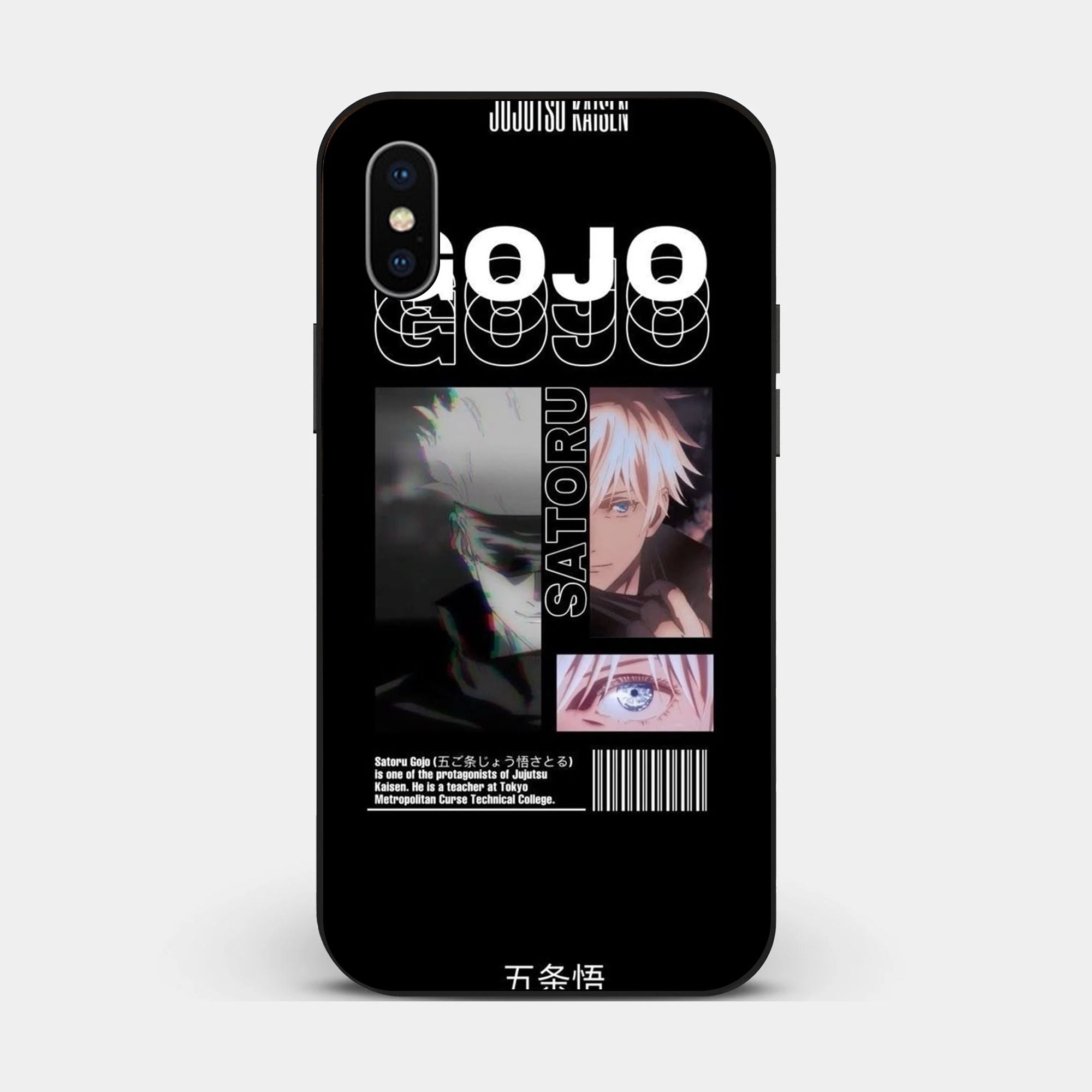 iPhone XS Max - Wallpaper 039 - Premium Printed Glossy Phone Case