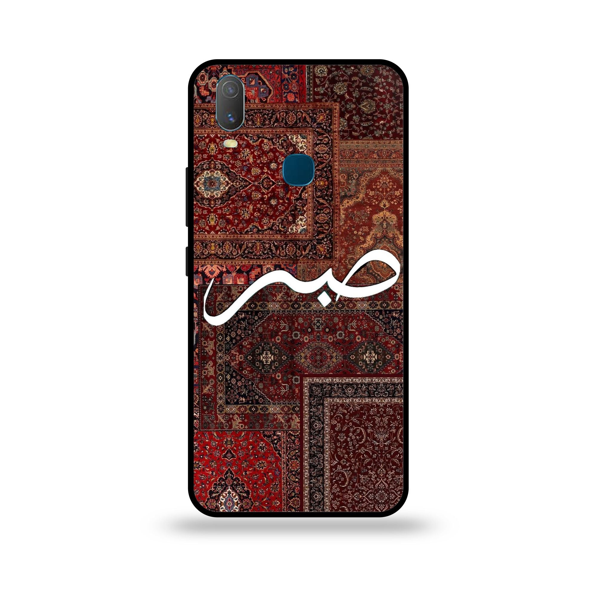 Vivo Y11 - Wallpaper 046 - Premium Printed Glossy Phone Case