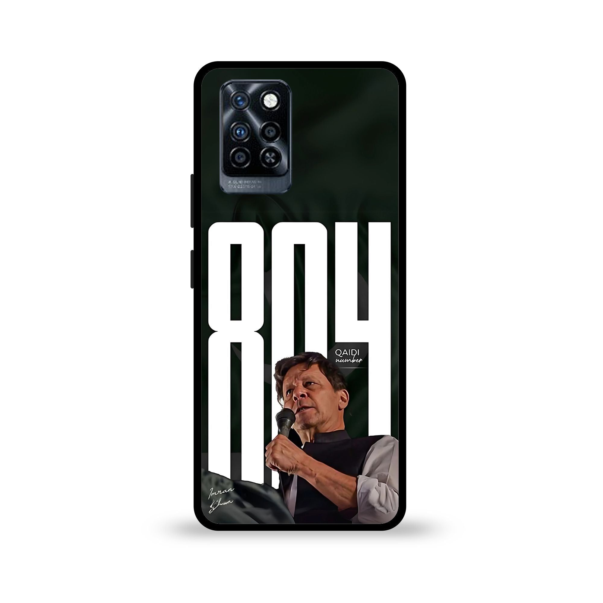 Infinix Note 10 Pro - Wallpaper 63 - Premium Printed Glossy Phone Case