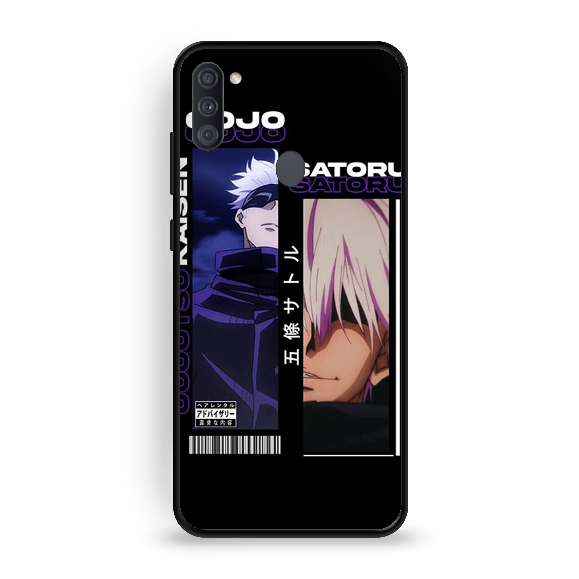 Samsung A11 - Wallpaper 133 - Premium Printed Glossy Phone Case