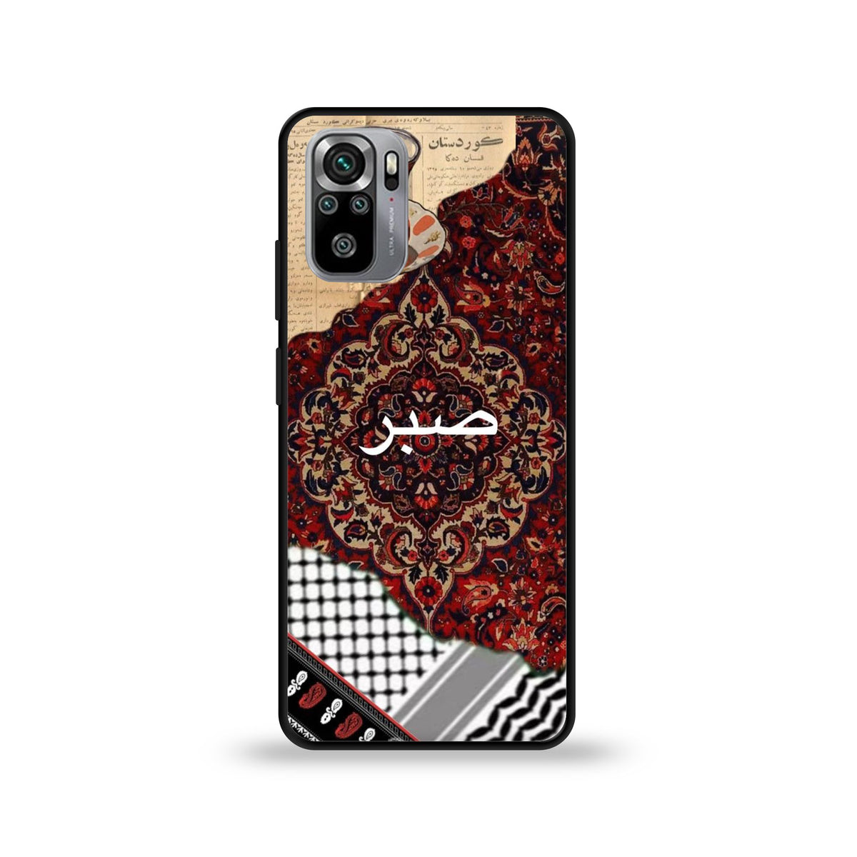 Xiaomi Redmi Note 10s - Wallpaper 042 - Premium Printed Glossy Phone Case
