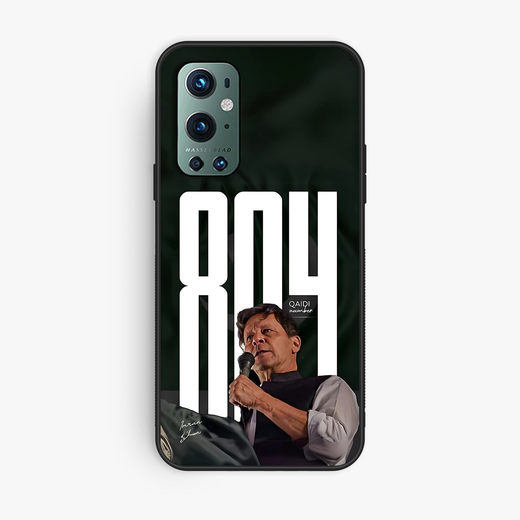 OnePlus 9 Pro - Wallpaper 104 - Premium Printed Glossy Phone Case