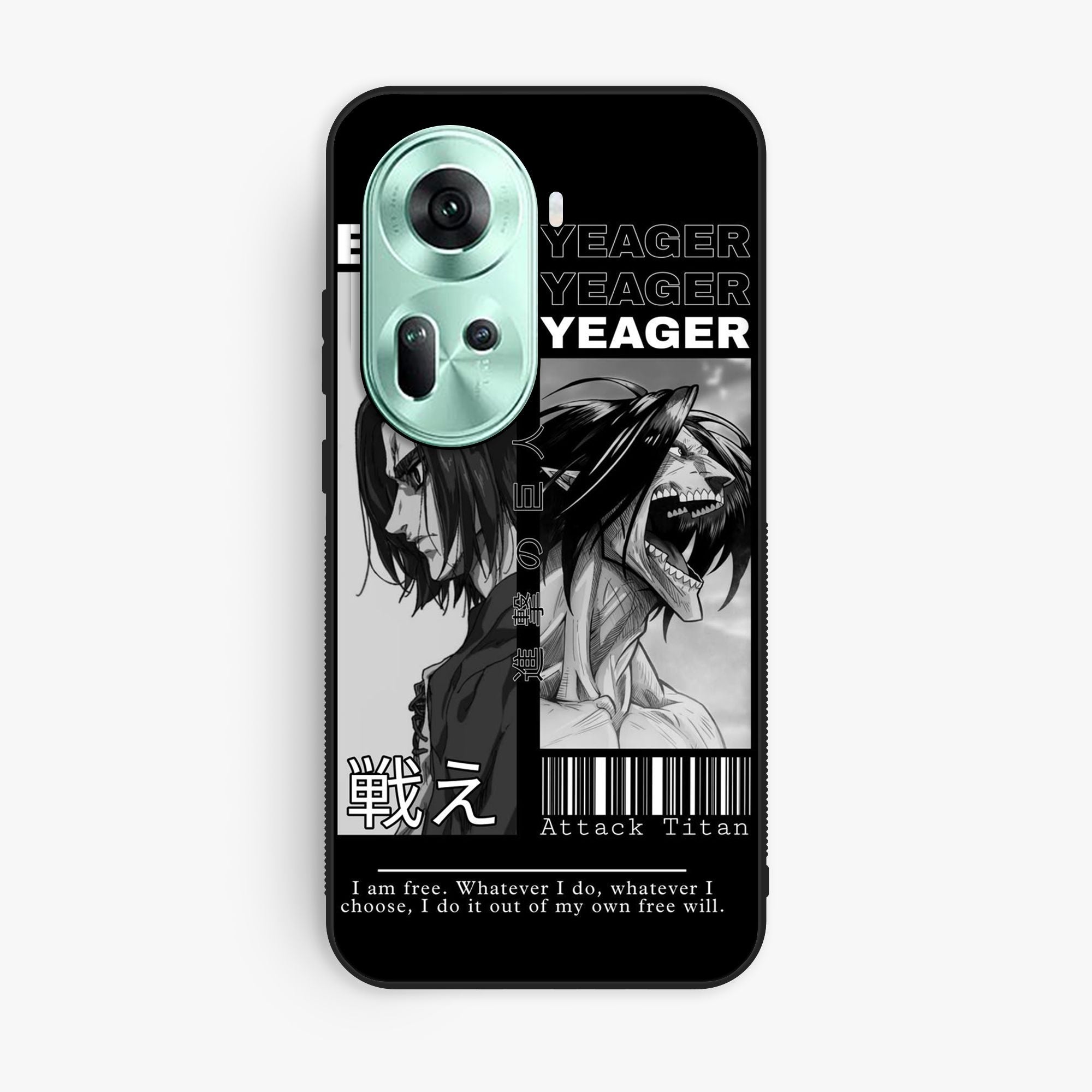 Oppo Reno 11 5g - Wallpaper 074 - Premium Printed Glossy Phone Case