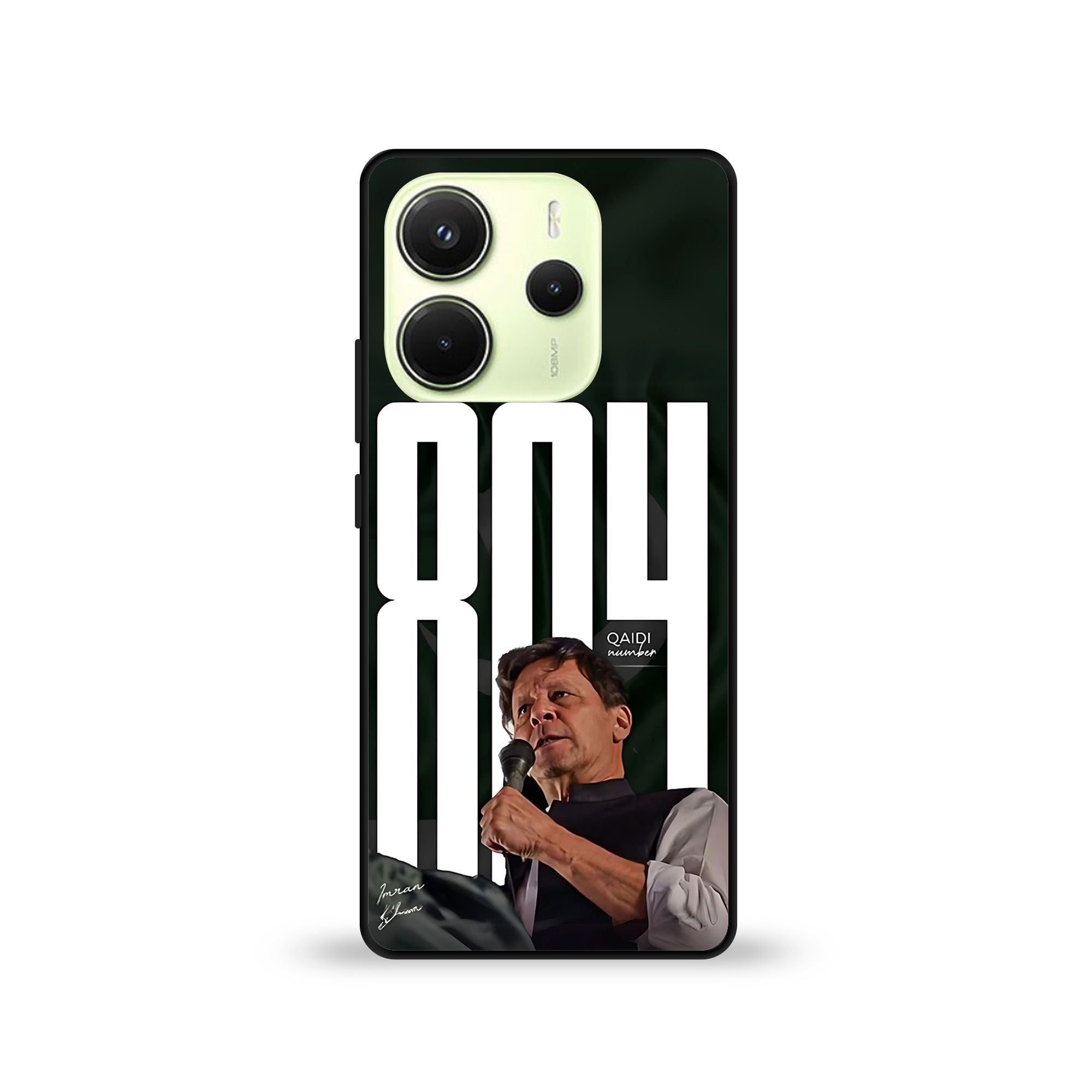 Redmi 14 - Wallpaper 104 - Premium Printed Glossy Phone Case
