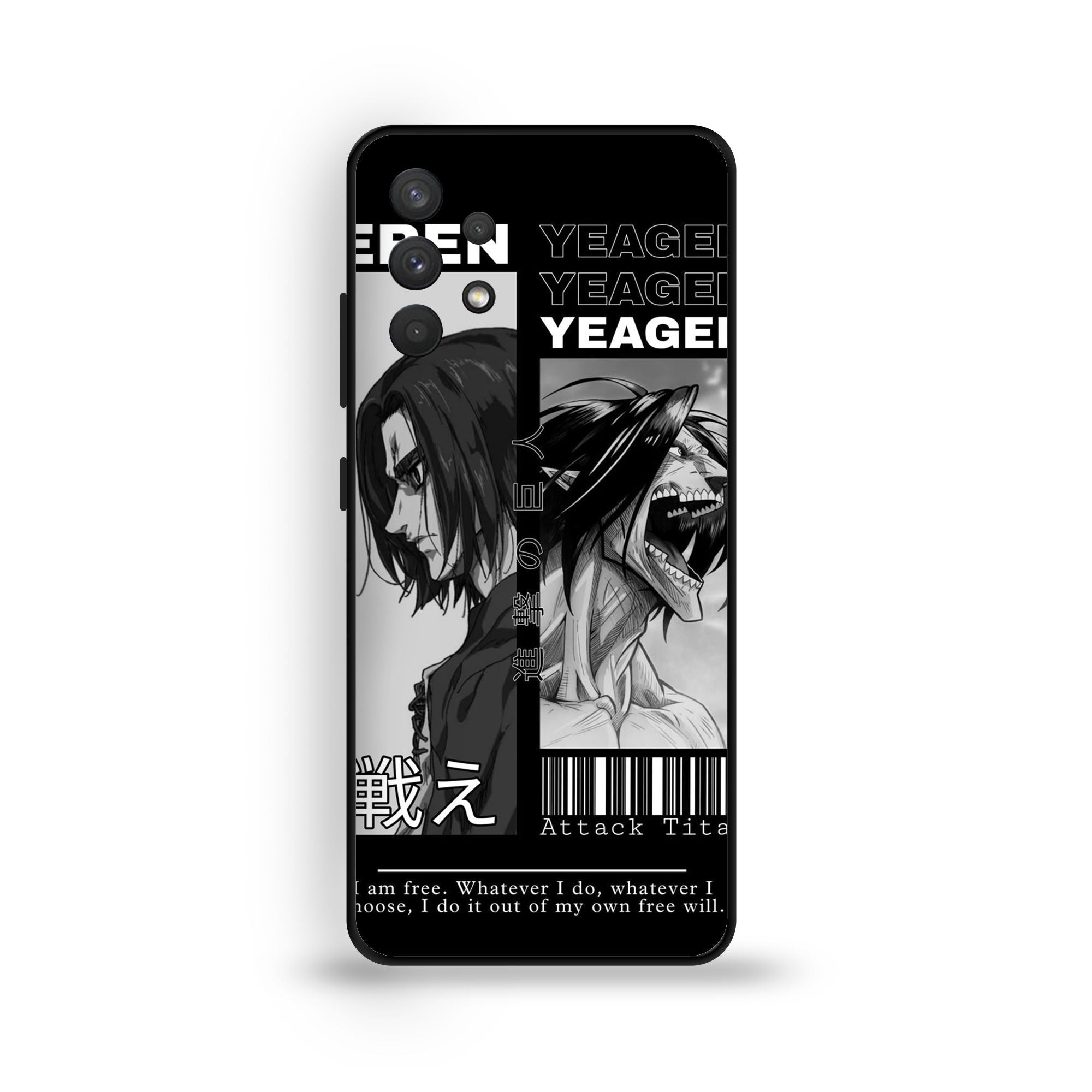 Samsung A32 - Wallpaper 074 - Premium Printed Glossy Phone Case