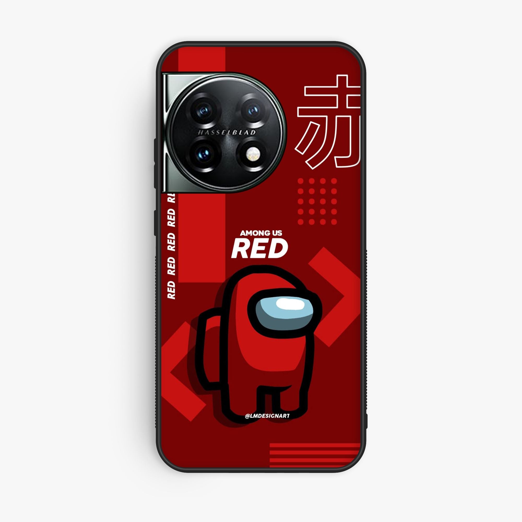 OnePlus 11R - Wallpaper 89 - Premium Printed Glossy Phone Case