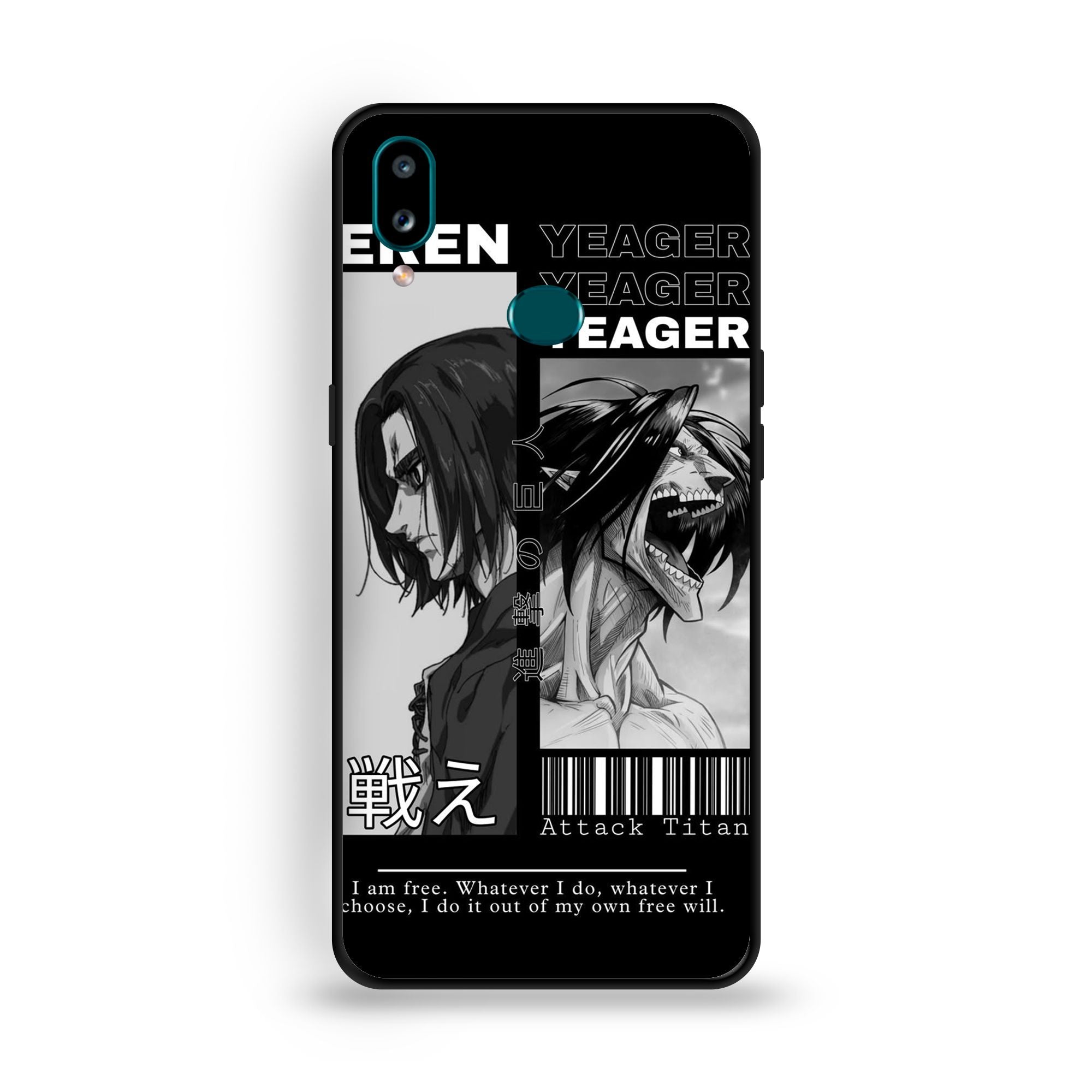 Samsung A10s - Wallpaper 074 - Premium Printed Glossy Phone Case