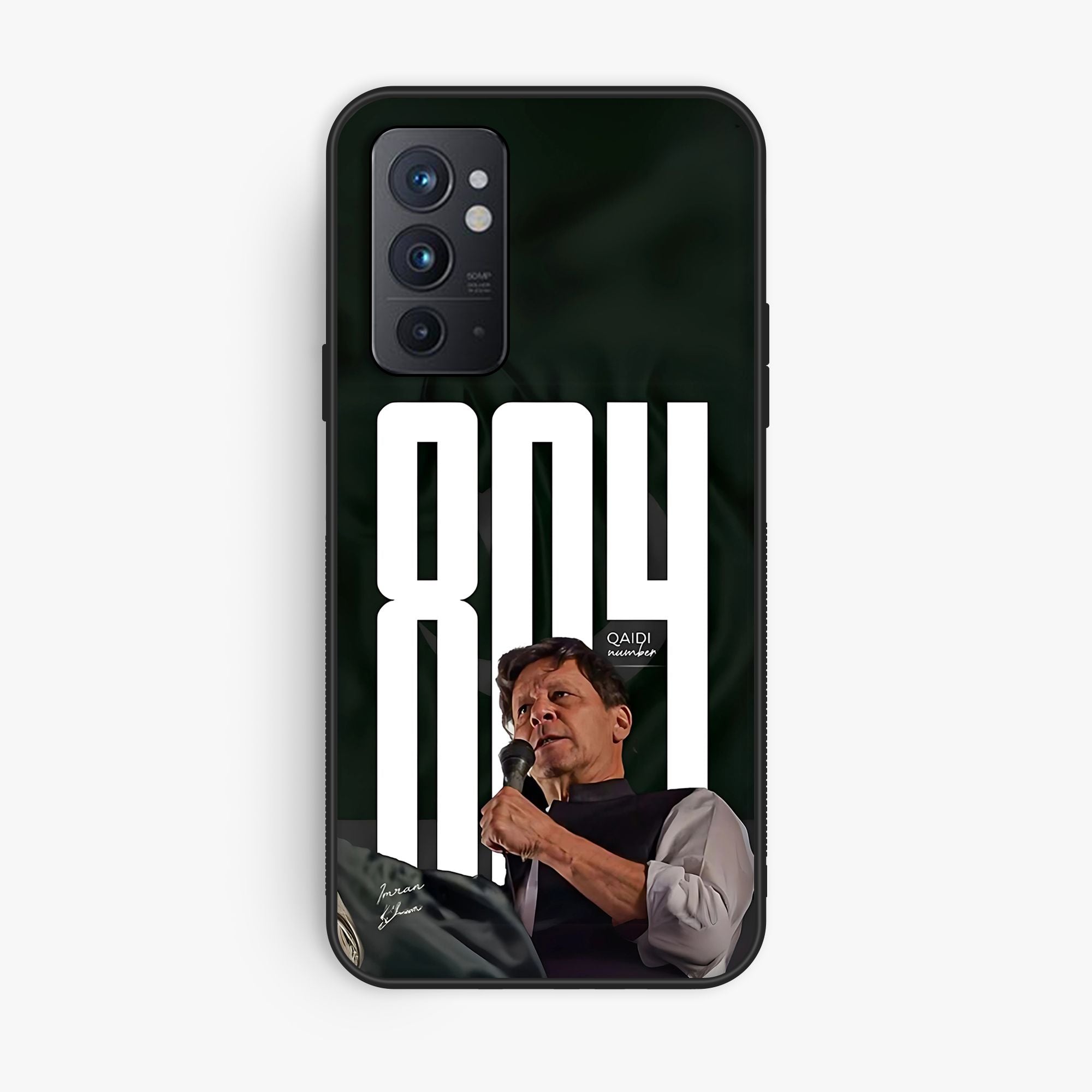 OnePlus 9RT 5G - Wallpaper 104 - Premium Printed Glossy Phone Case