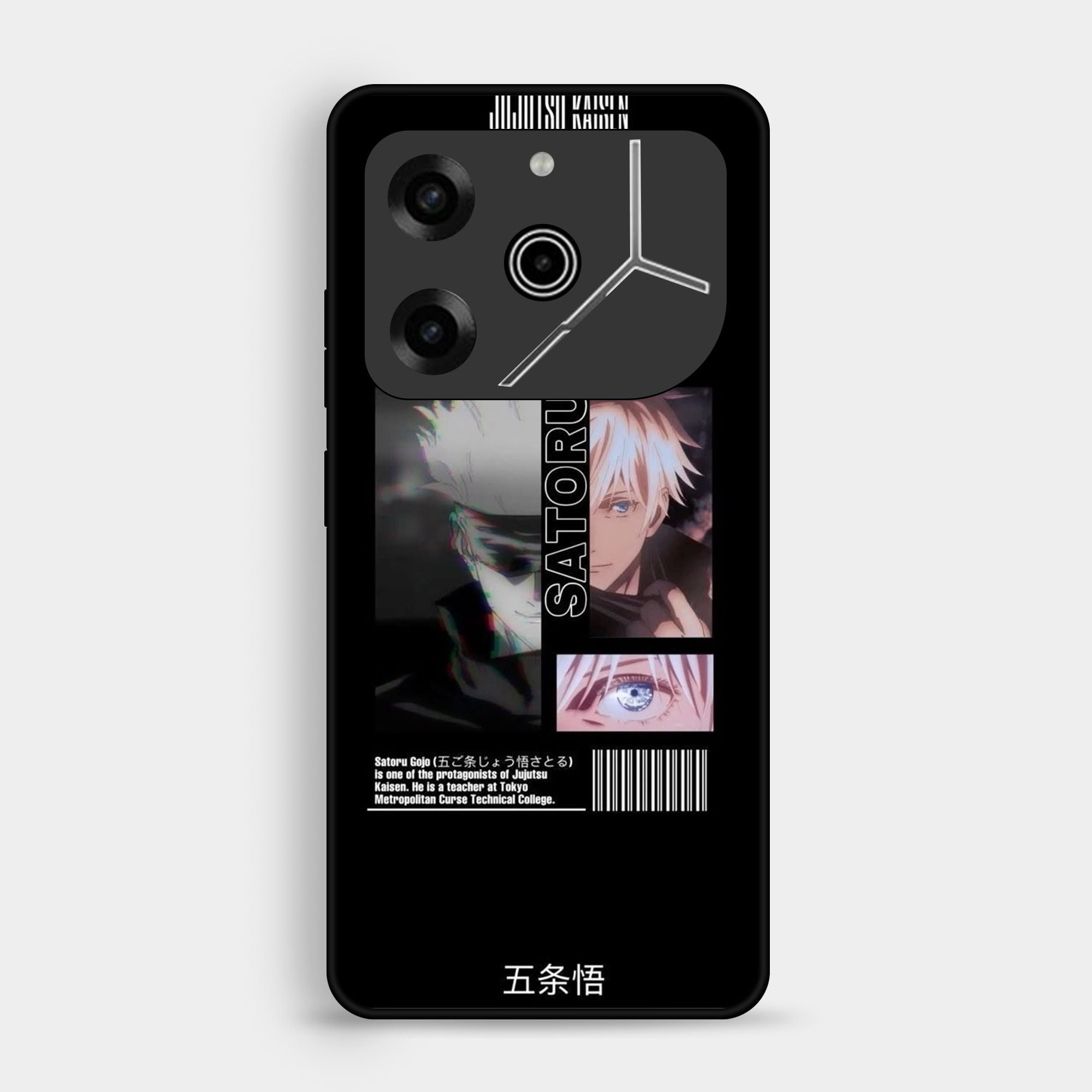 Tecno Pova 6 Neo - Wallpaper 039 - Premium Printed Glossy Phone Case