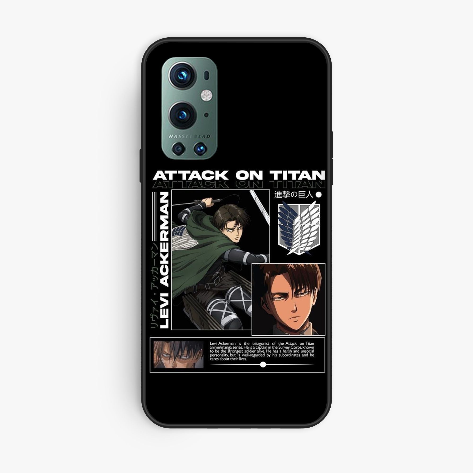 OnePlus 9 Pro - Wallpaper 073 - Premium Printed Glossy Phone Case