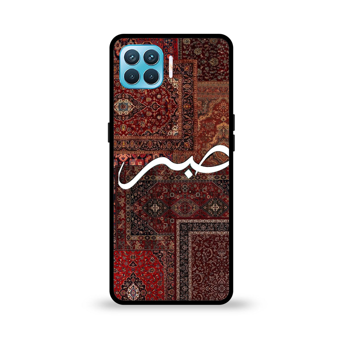 Oppo F17 Pro - Wallpaper 37 - Premium Printed Glossy Phone Case