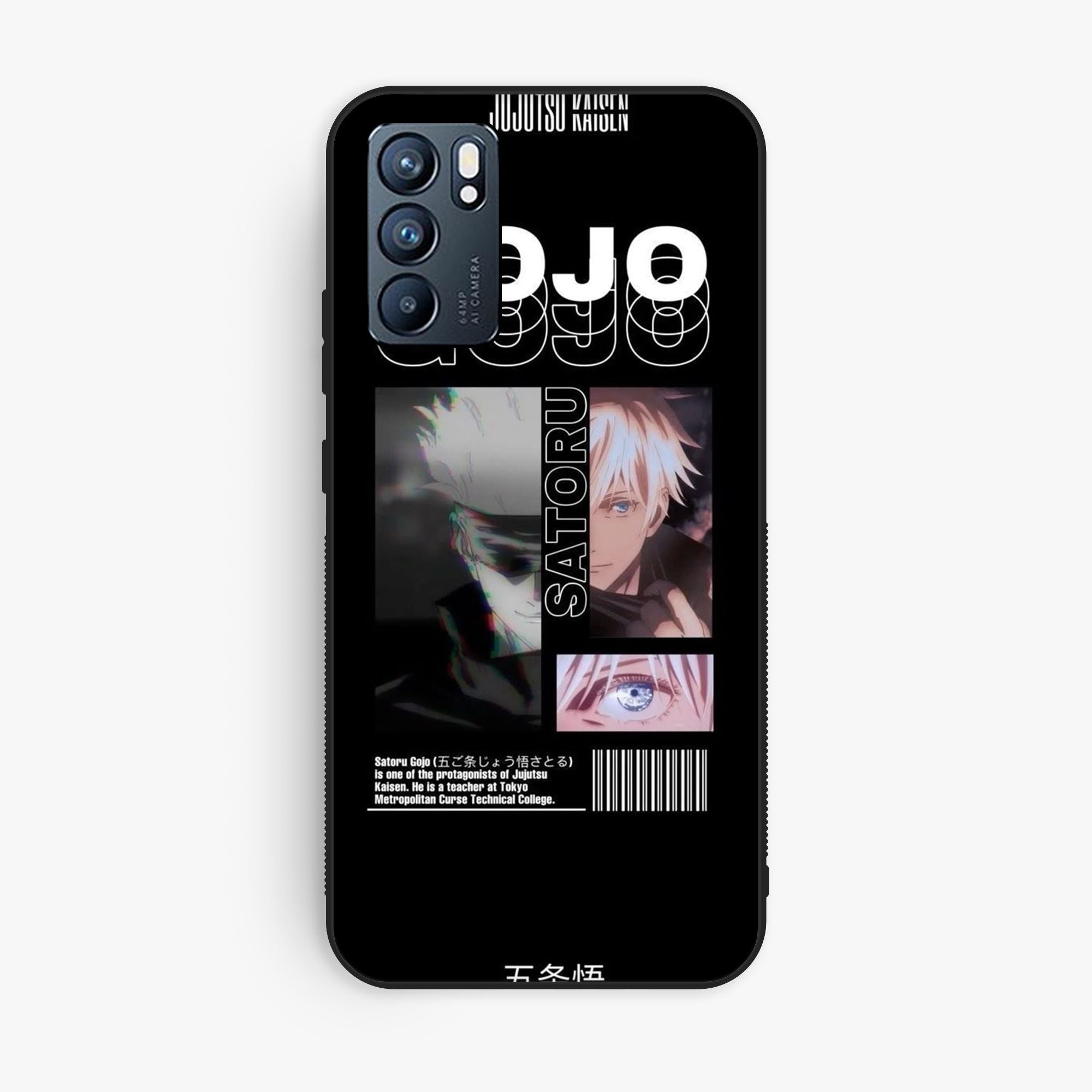 Oppo Reno 6 - Wallpaper 039 - Premium Printed Glossy Phone Case