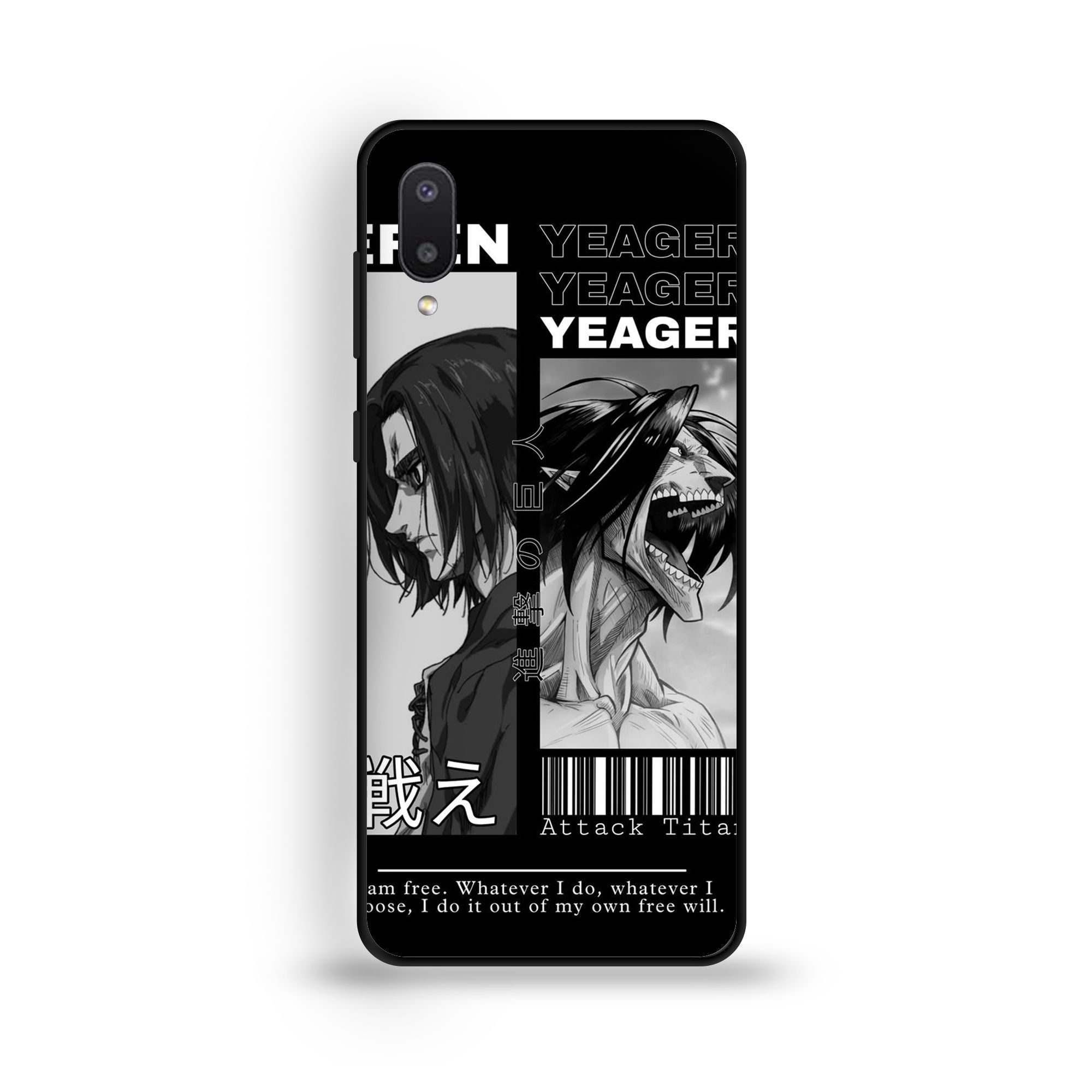Samsung Galaxy A02 - Wallpaper 074 - Premium Printed Glossy Phone Case
