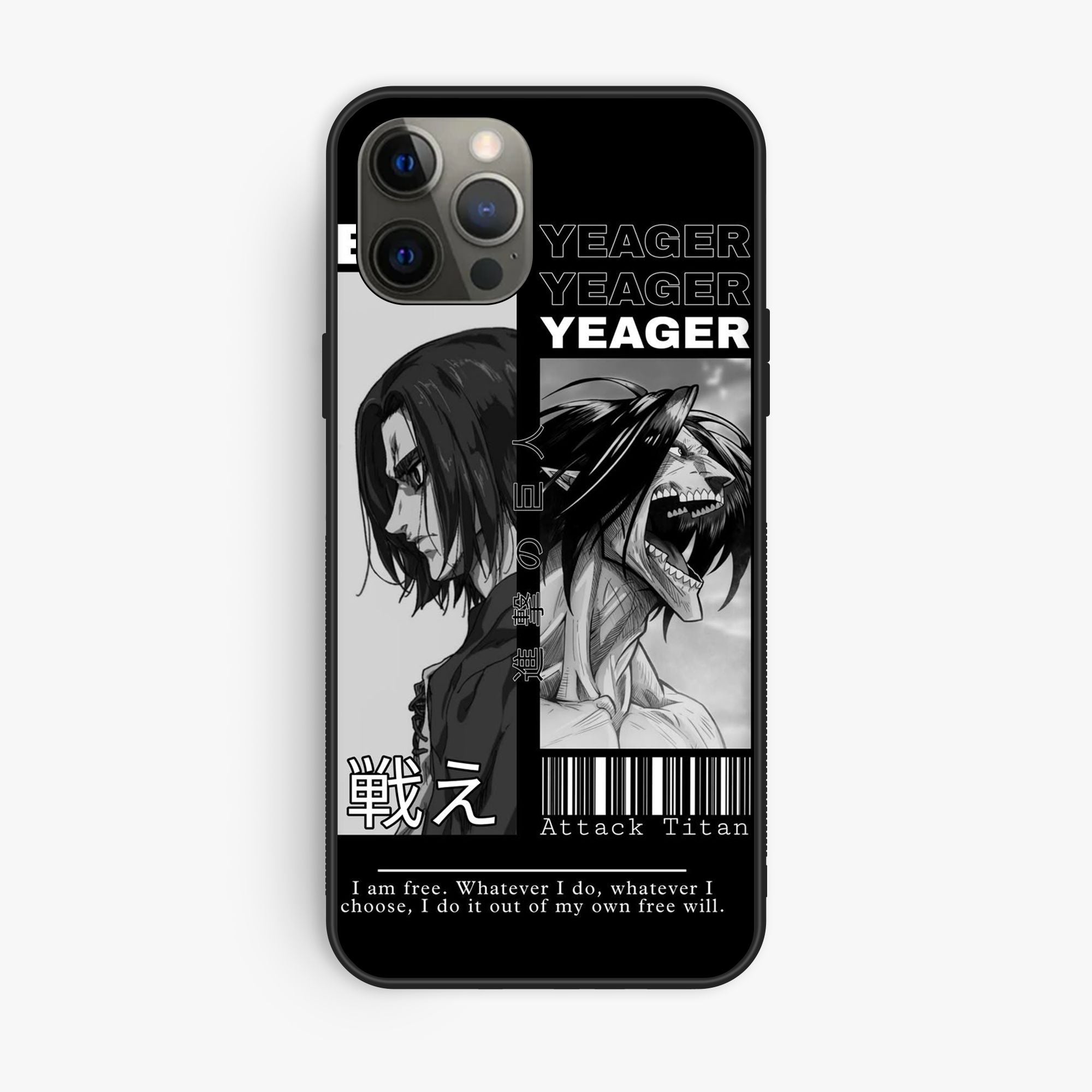 iPhone 11 Pro Max - Wallpaper 074 - Premium Printed Glossy Phone Case