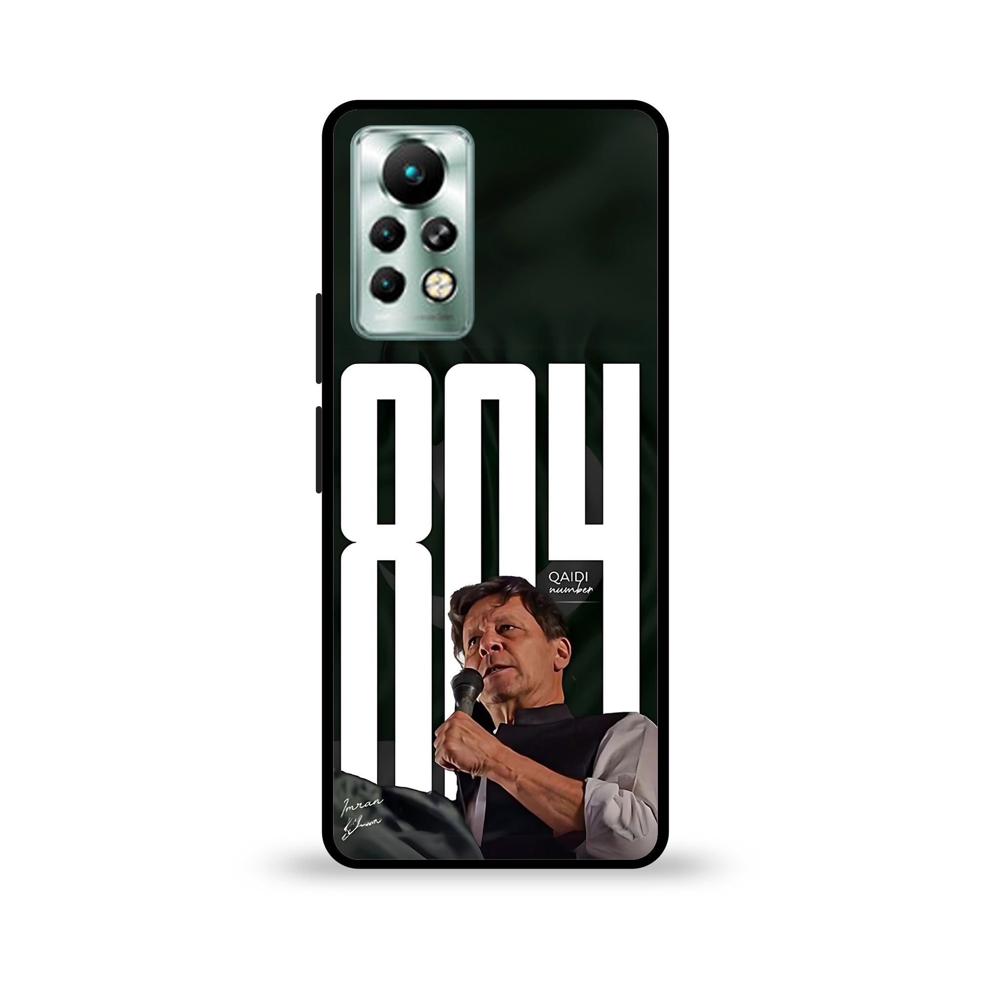 Infinix Note 11 Pro - Wallpaper 63 - Premium Printed Glossy Phone Case