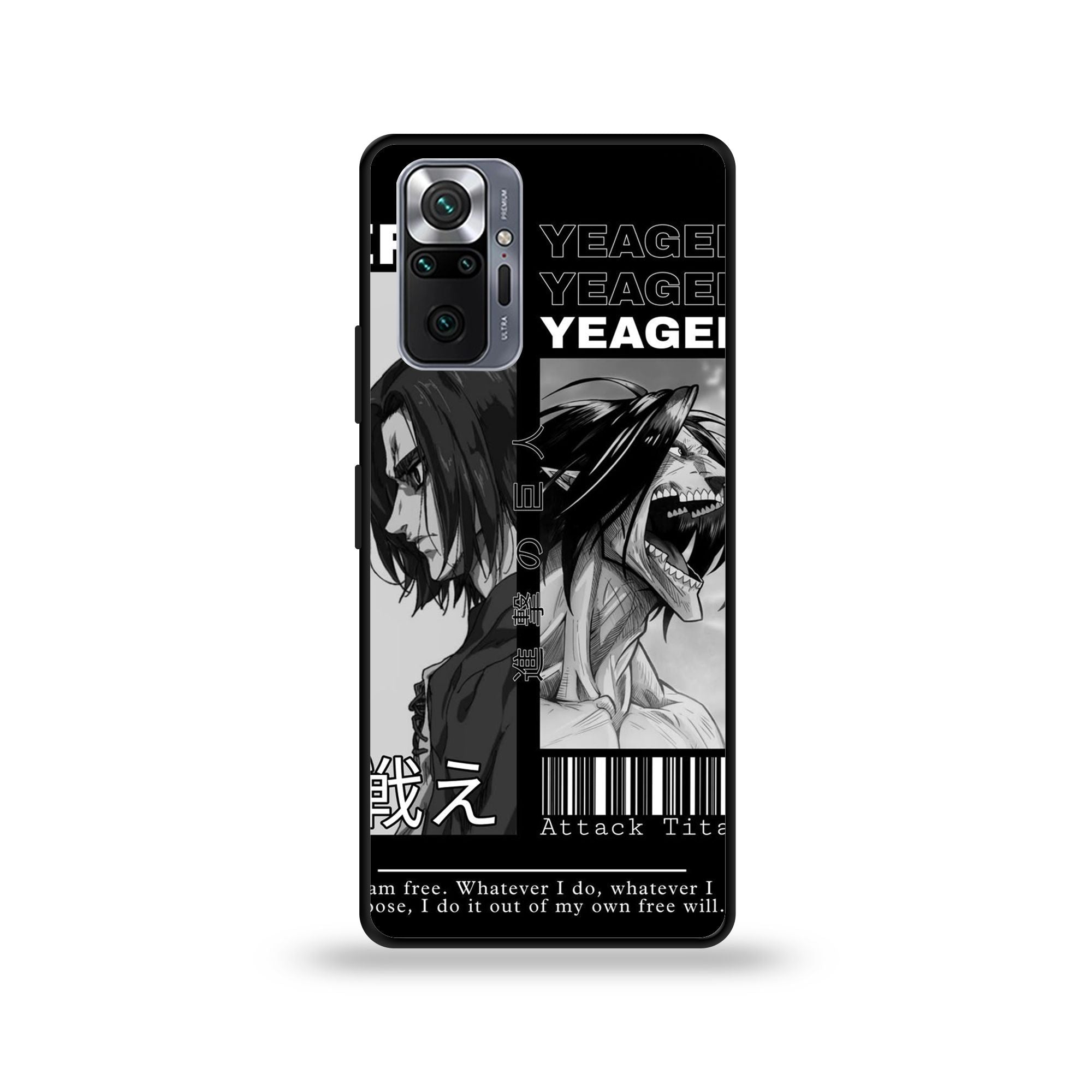 Xiaomi Redmi Note 10 Pro - Wallpaper 074 - Premium Printed Glossy Phone Case