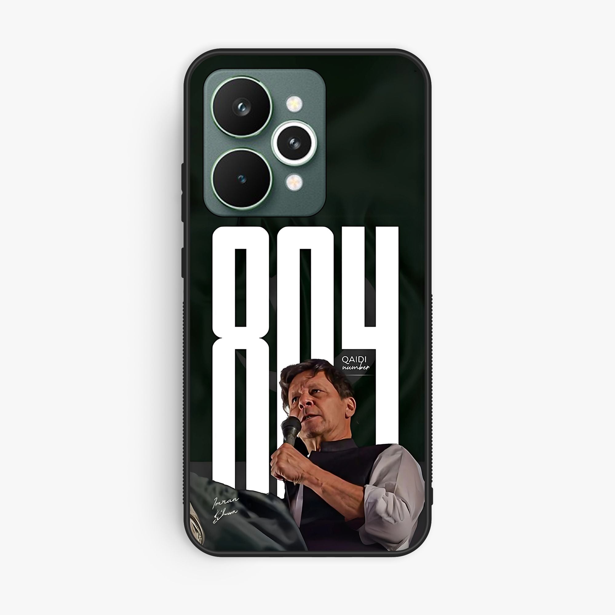 Realme 15 Pro - Wallpaper 63 - Premium Printed Glossy Phone Case
