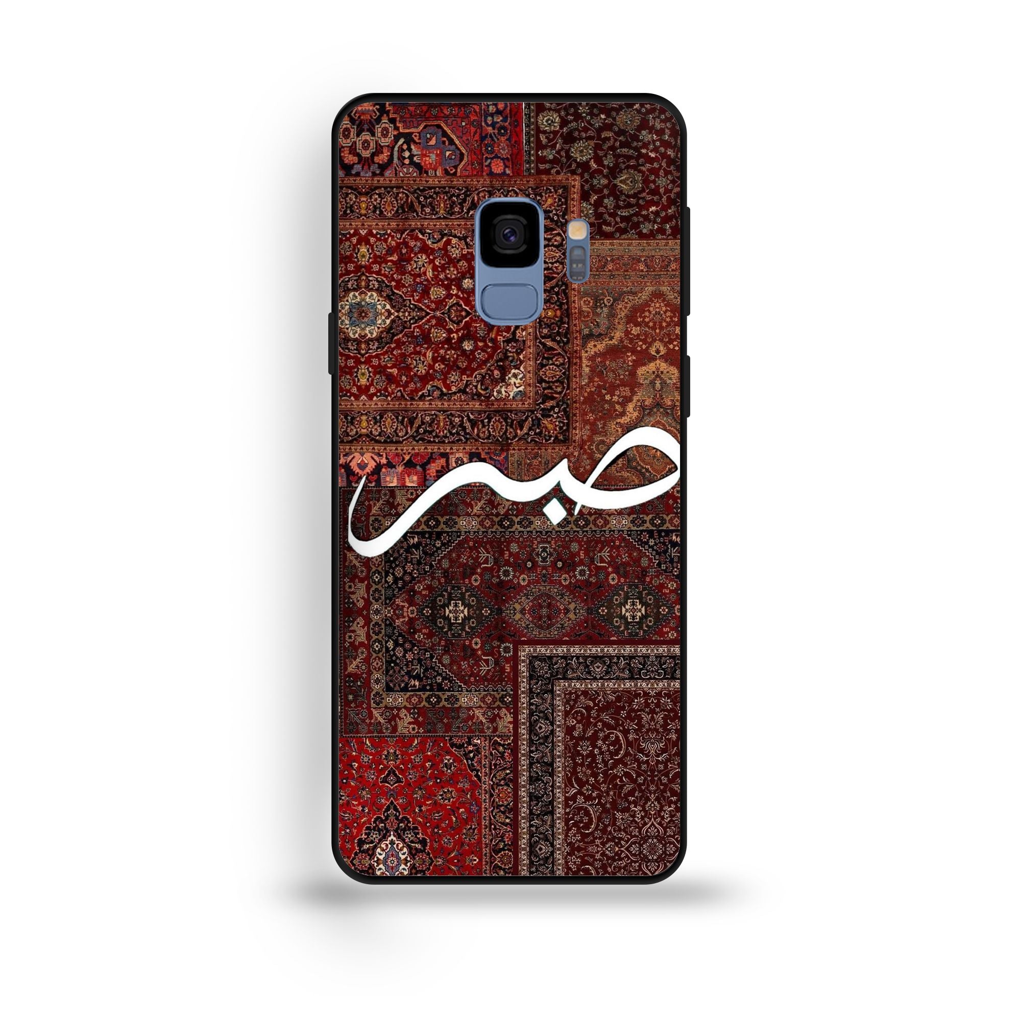 Samsung Galaxy S9 Plus - Wallpaper 046 - Premium Printed Glossy Phone Case