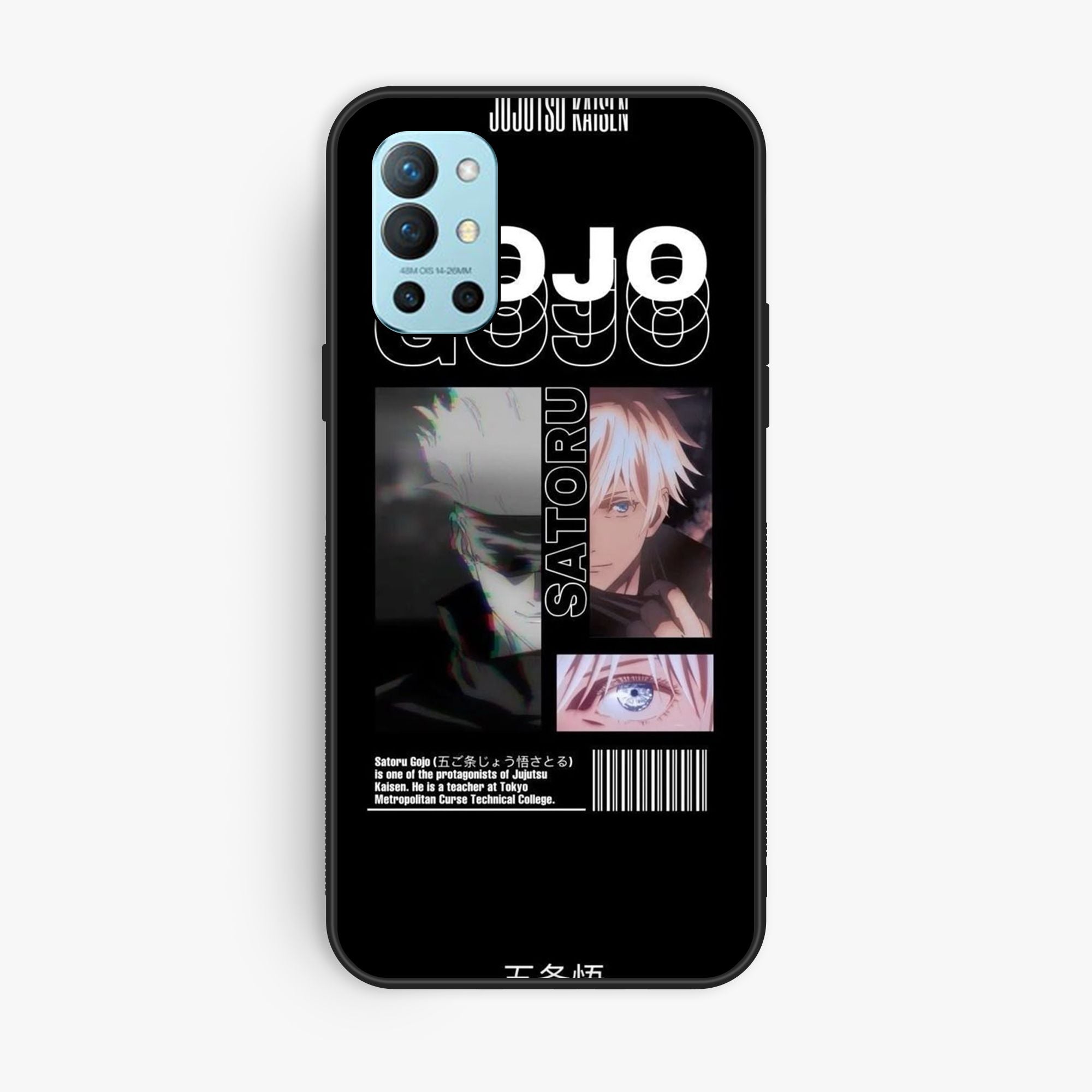 OnePlus 9R - Wallpaper 039 - Premium Printed Glossy Phone Case