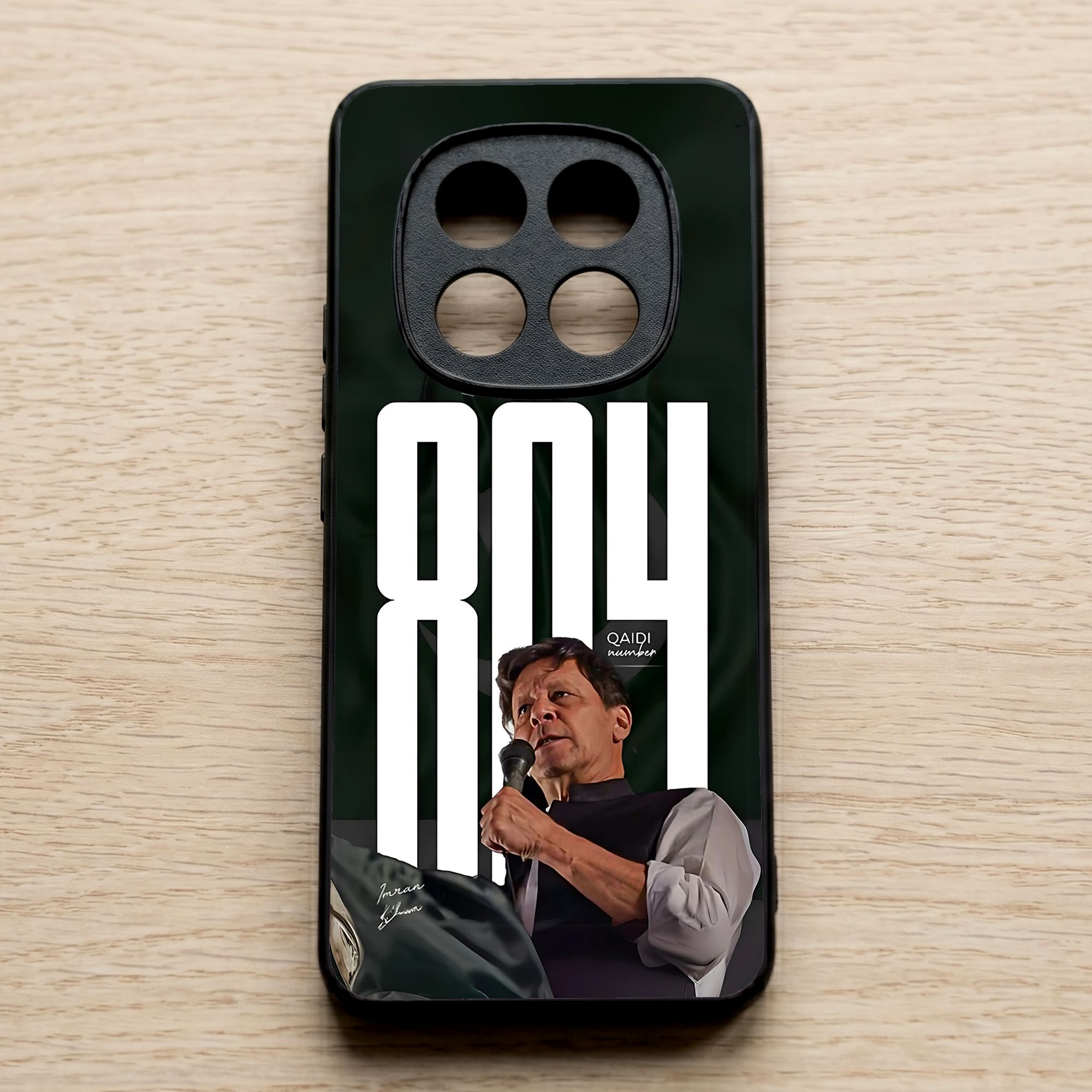 Xiaomi Redmi Note 15 4g - Wallpaper 63 - Premium Printed Glossy Phone Case