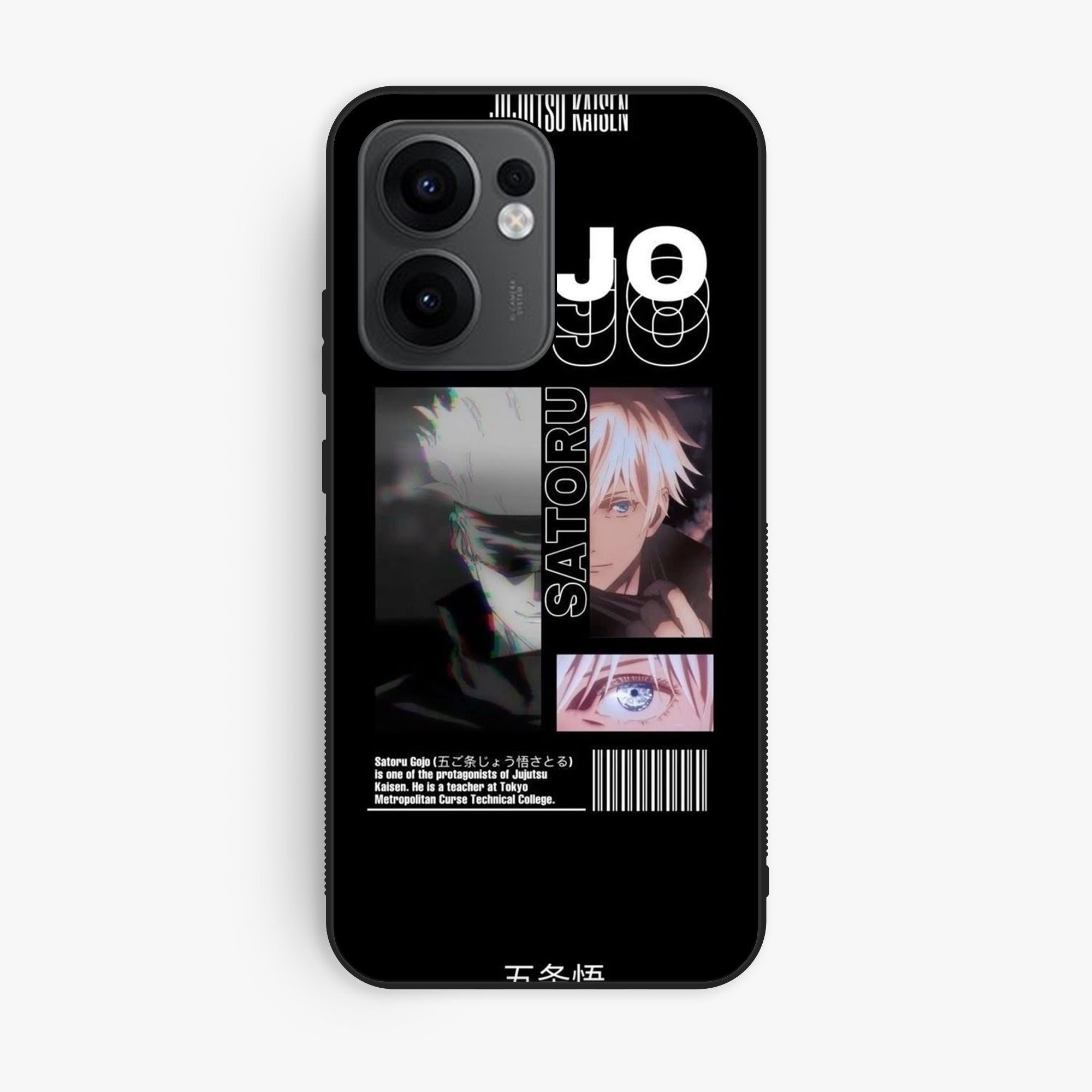 Oppo Reno 13F - Wallpaper 039 - Premium Printed Glossy Phone Case