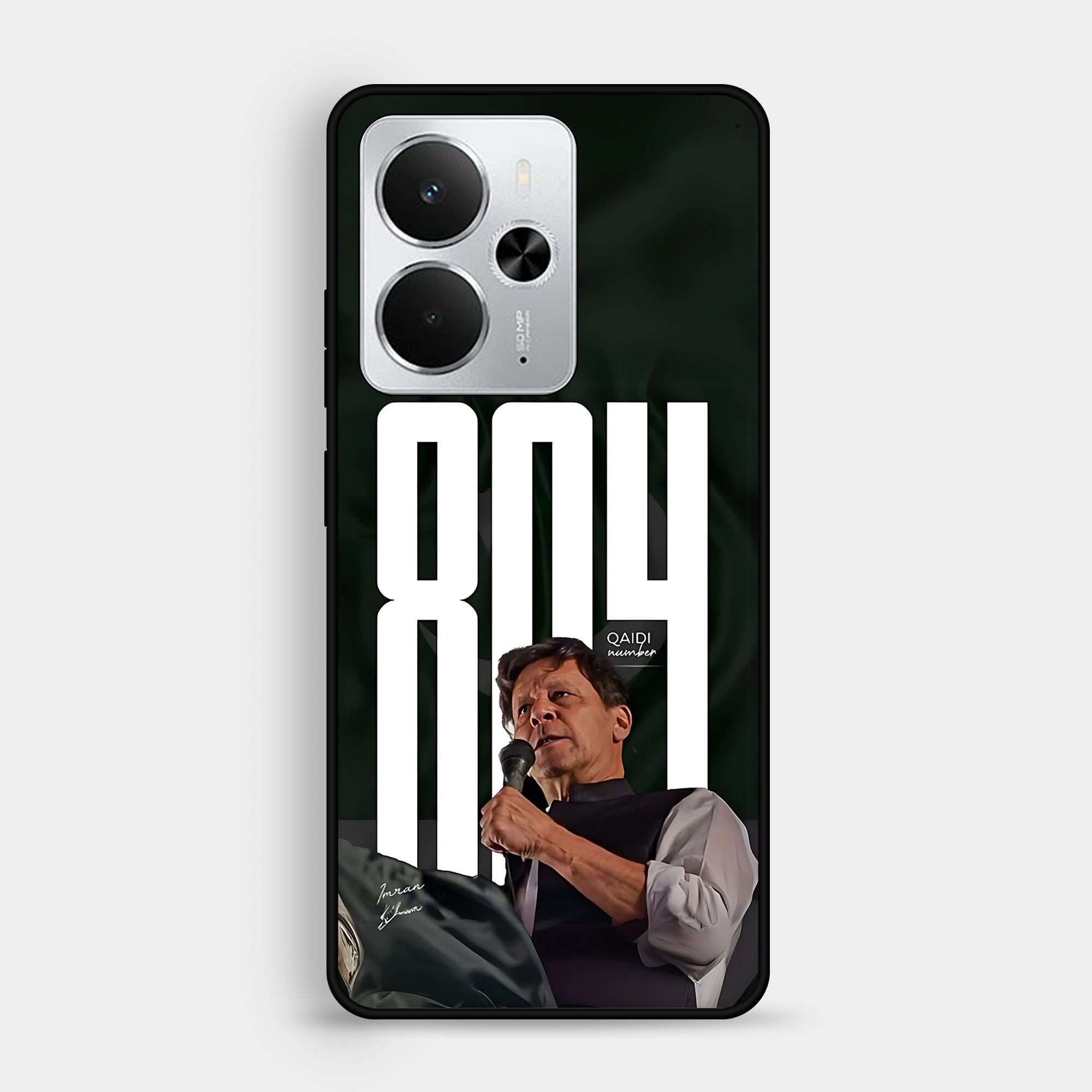 Realme 14 5G - Wallpaper 104 - Premium Printed Glossy Phone Case