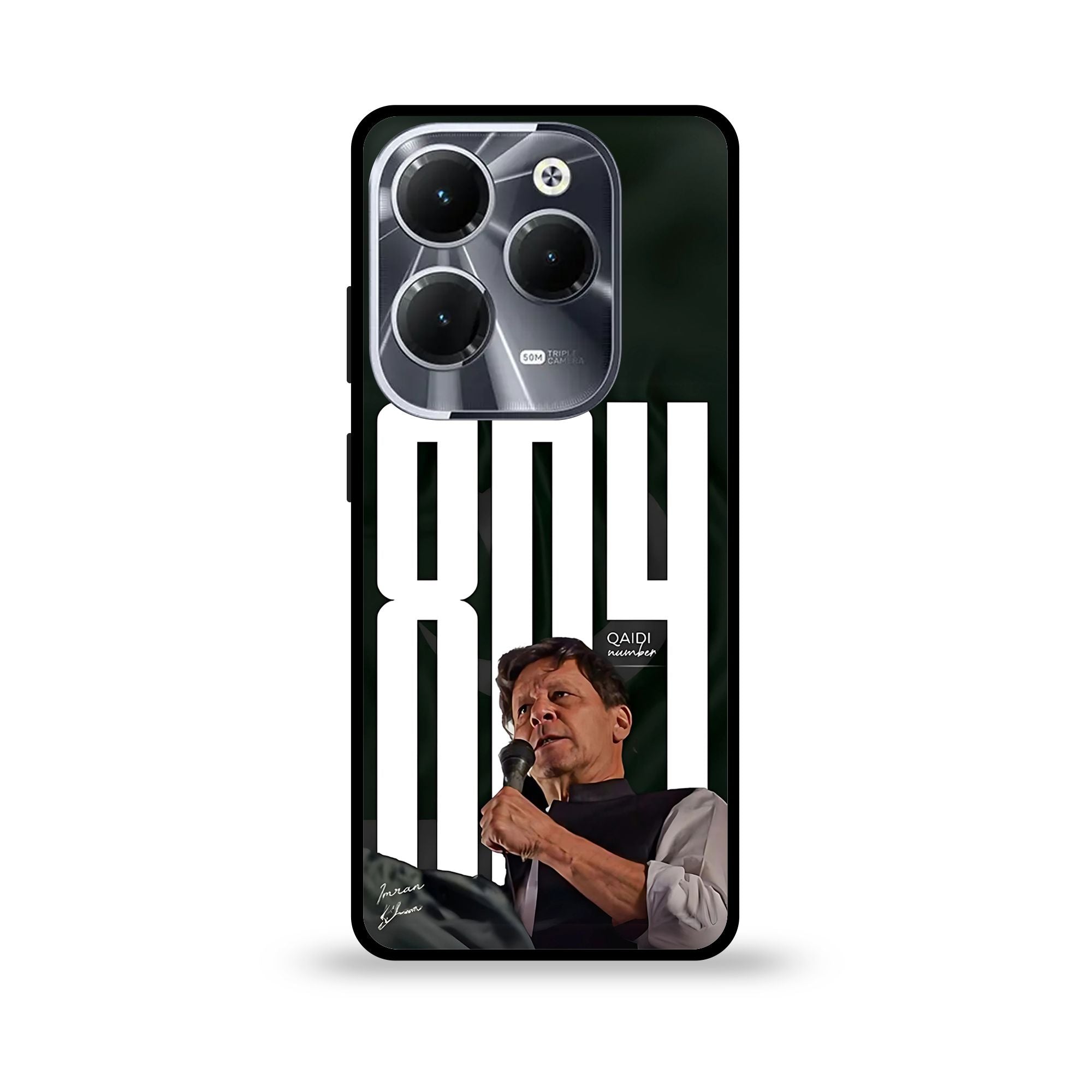 Infinix Hot 40 - Wallpaper 63 - Premium Printed Glossy Phone Case