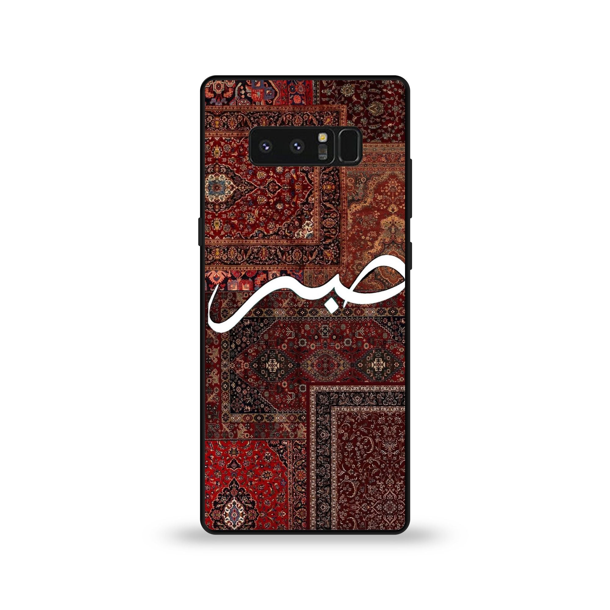 Samsung Galaxy Note 8 - Wallpaper 046 - Premium Printed Glossy Phone Case