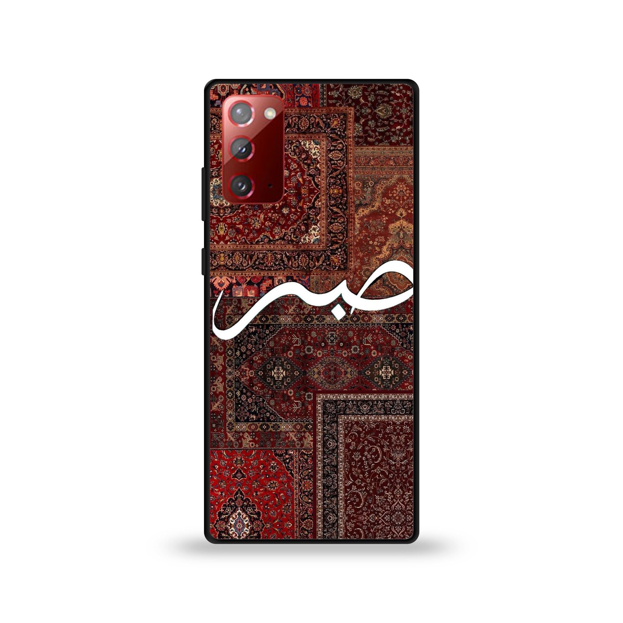 Samsung Galaxy Note 20 - Wallpaper 046 - Premium Printed Glossy Phone Case