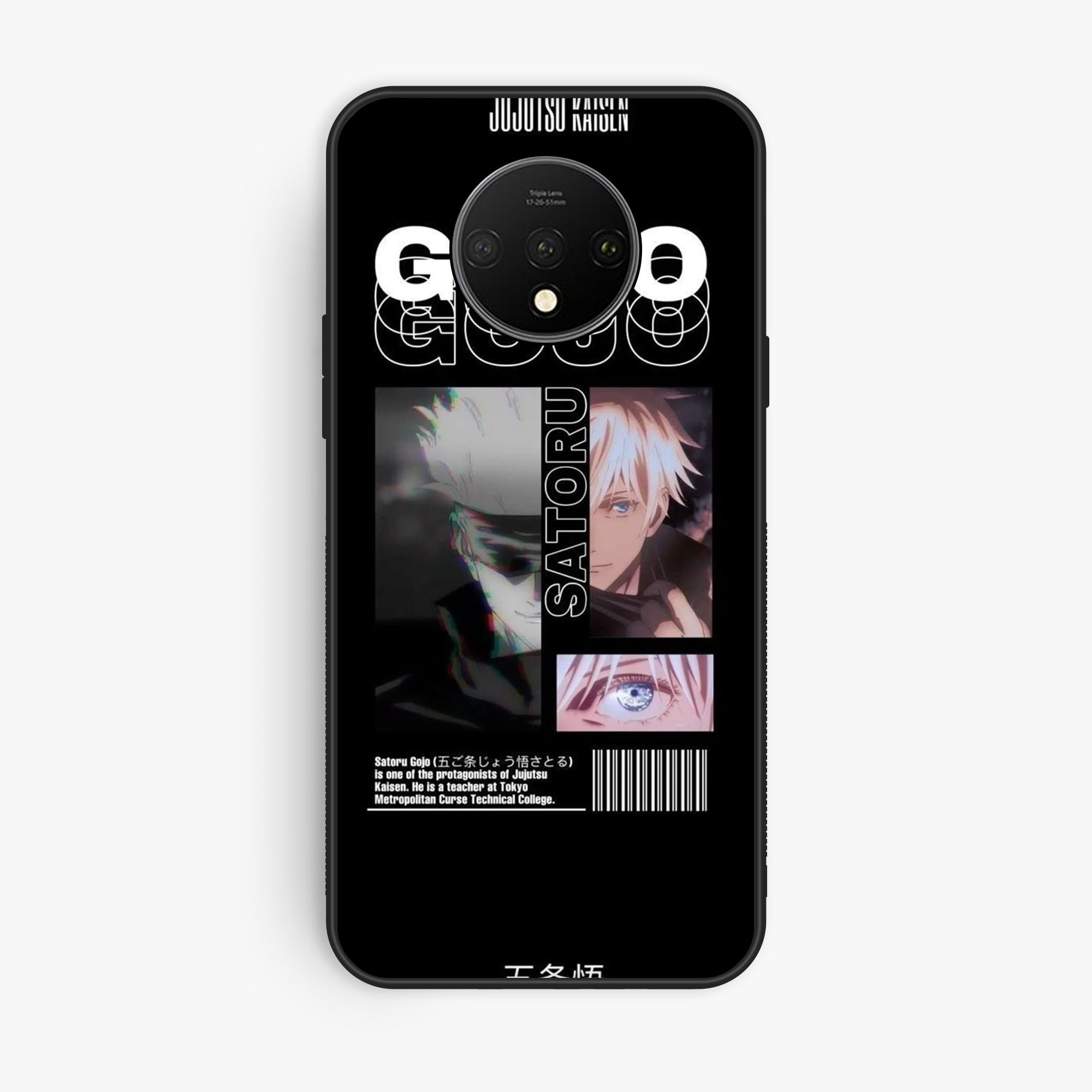 OnePlus 7t - Wallpaper 039 - Premium Printed Glossy Phone Case