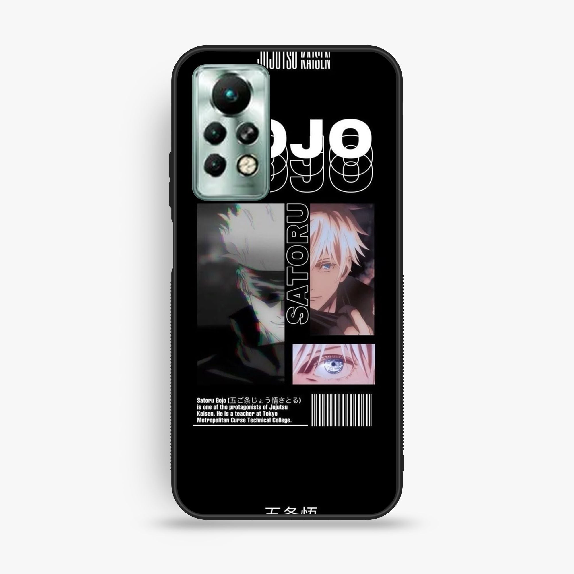 Infinix Note 11 - Wallpaper 039 - Premium Printed Glossy Phone Case